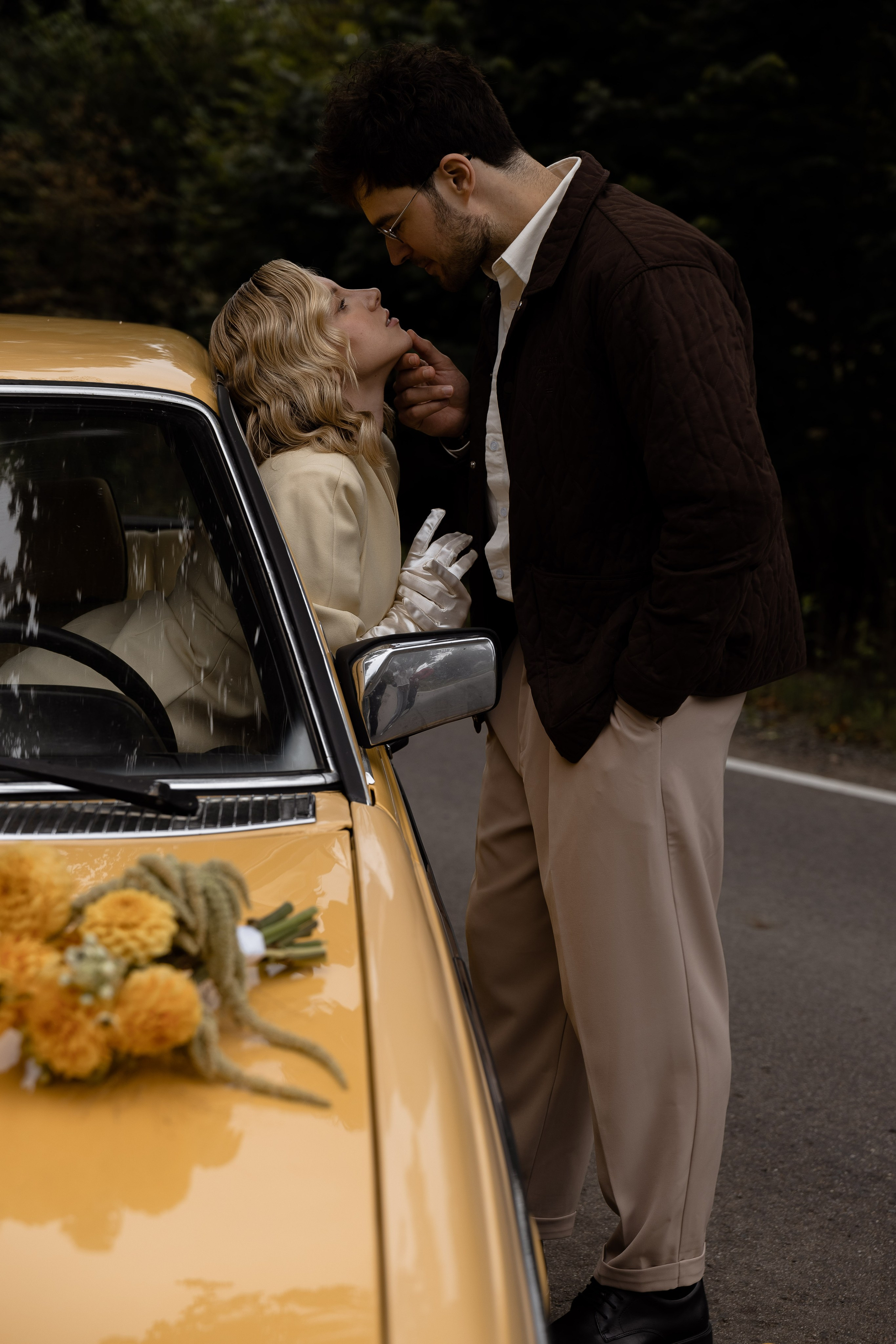 YELLOW. Кто мы?