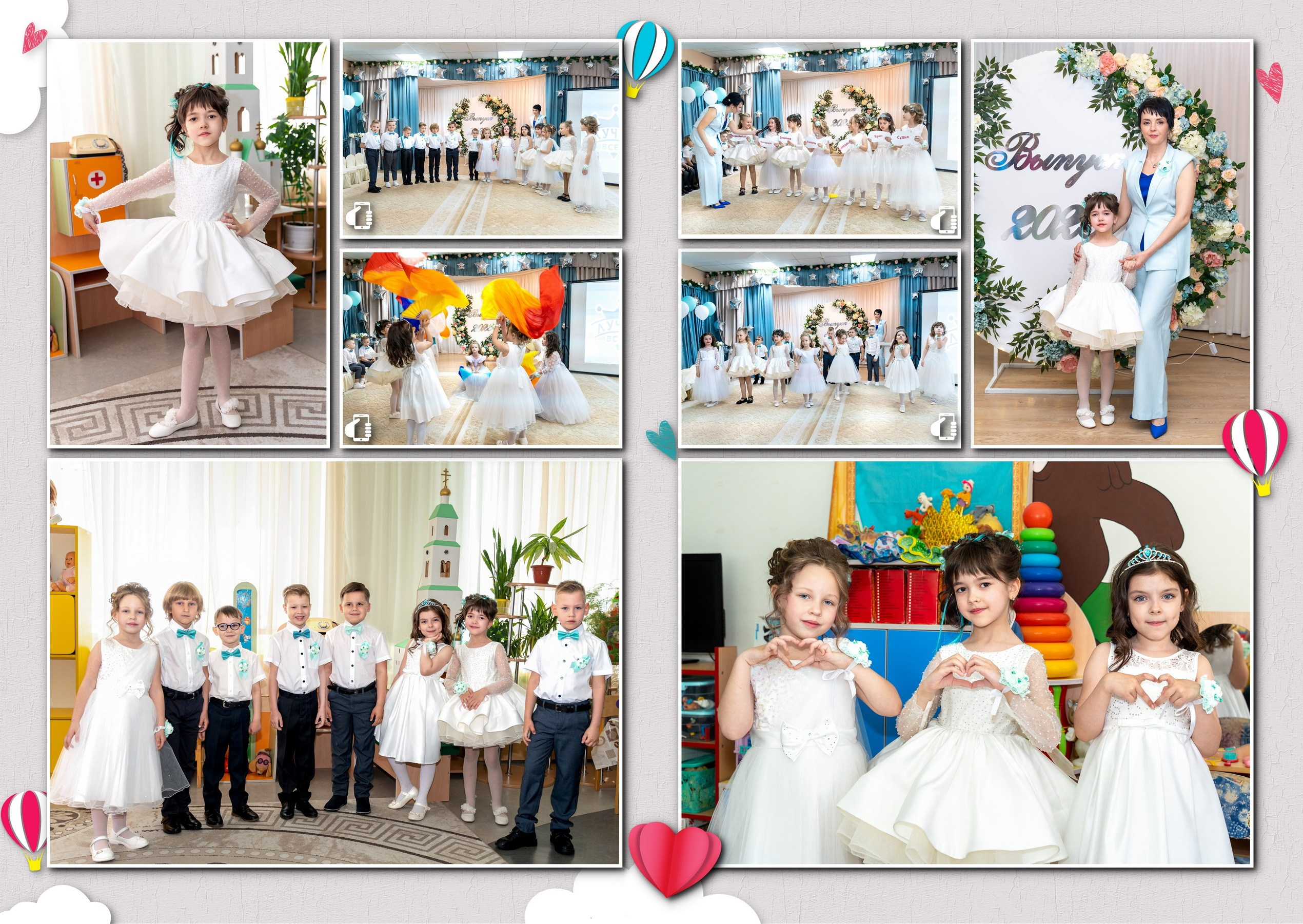 Детский сад. Фотографы в г. Астрахань Сергей и Елена Бовтуновы