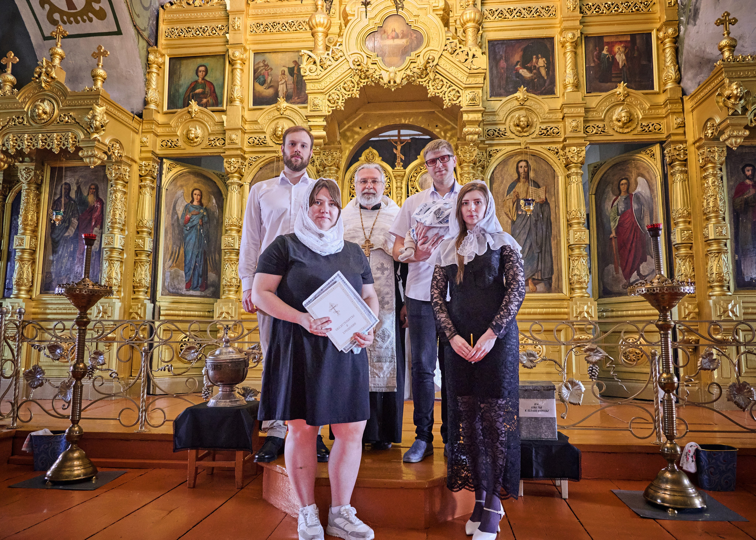 Таинство Крещения. Елена Кухарева фотограф г. Тамбов