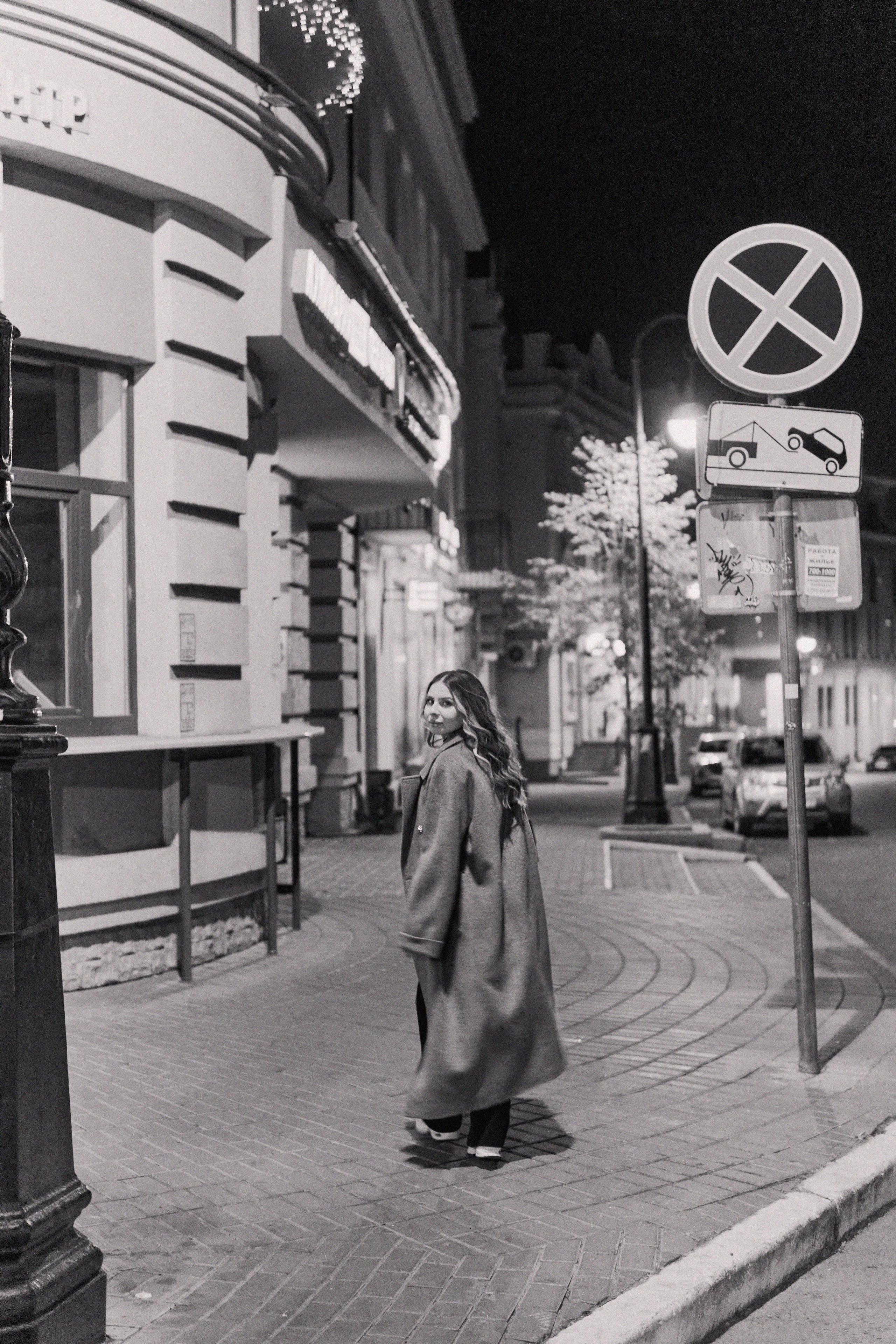 Анна (+видео). Анна Маурина фотограф и видеограф в Ижевске