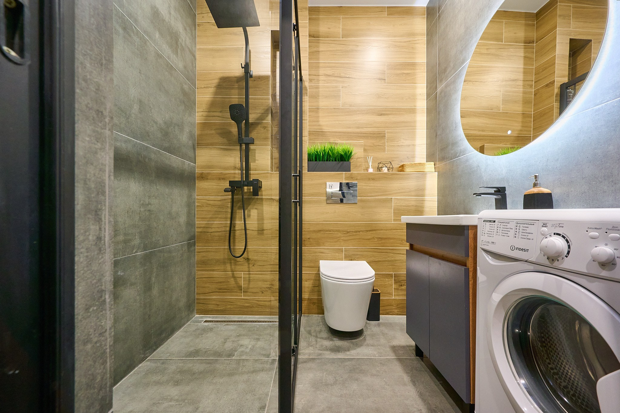 Квартира 89. Интерьерный фотограф в Краснодаре