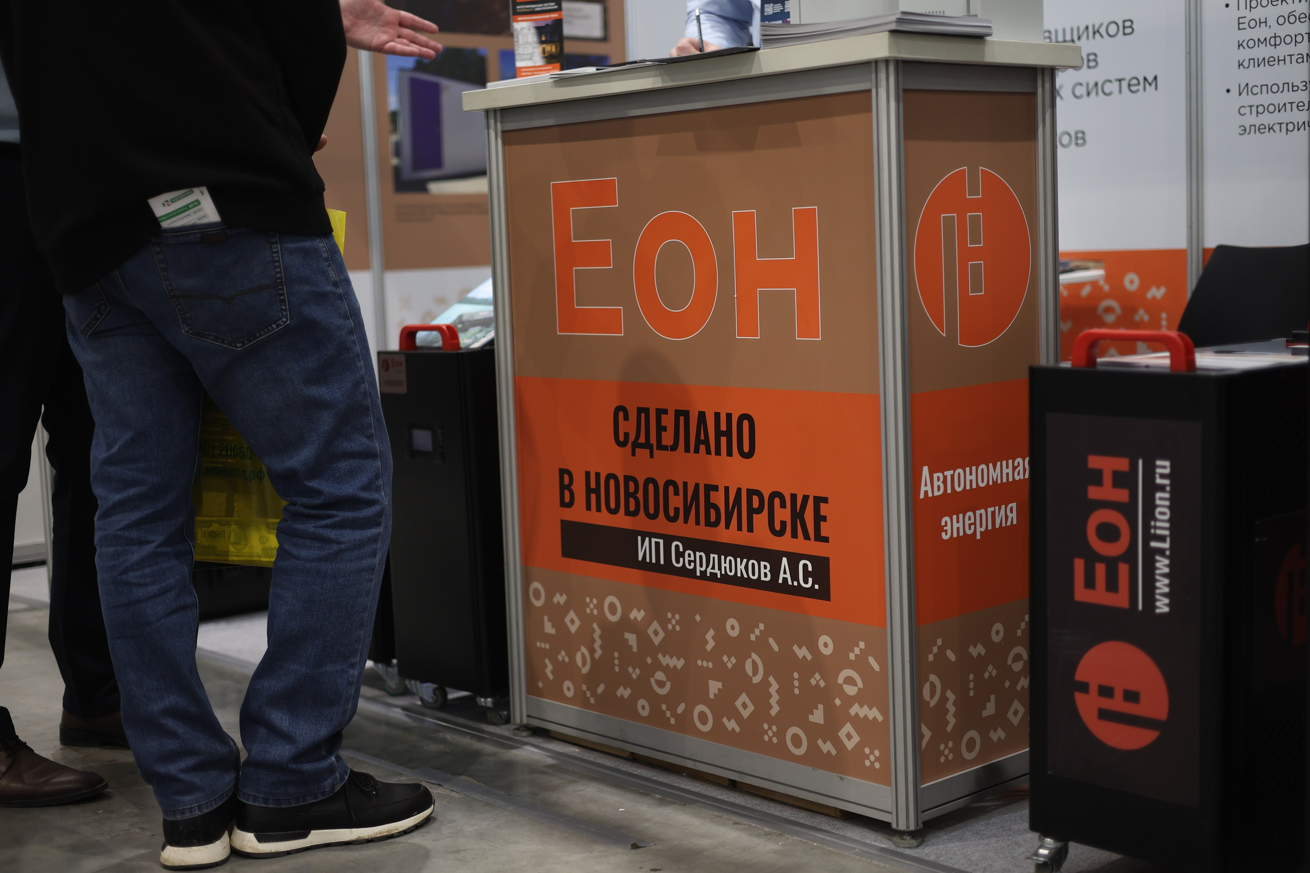 ЭКСПО. Mintonov's Film Studio