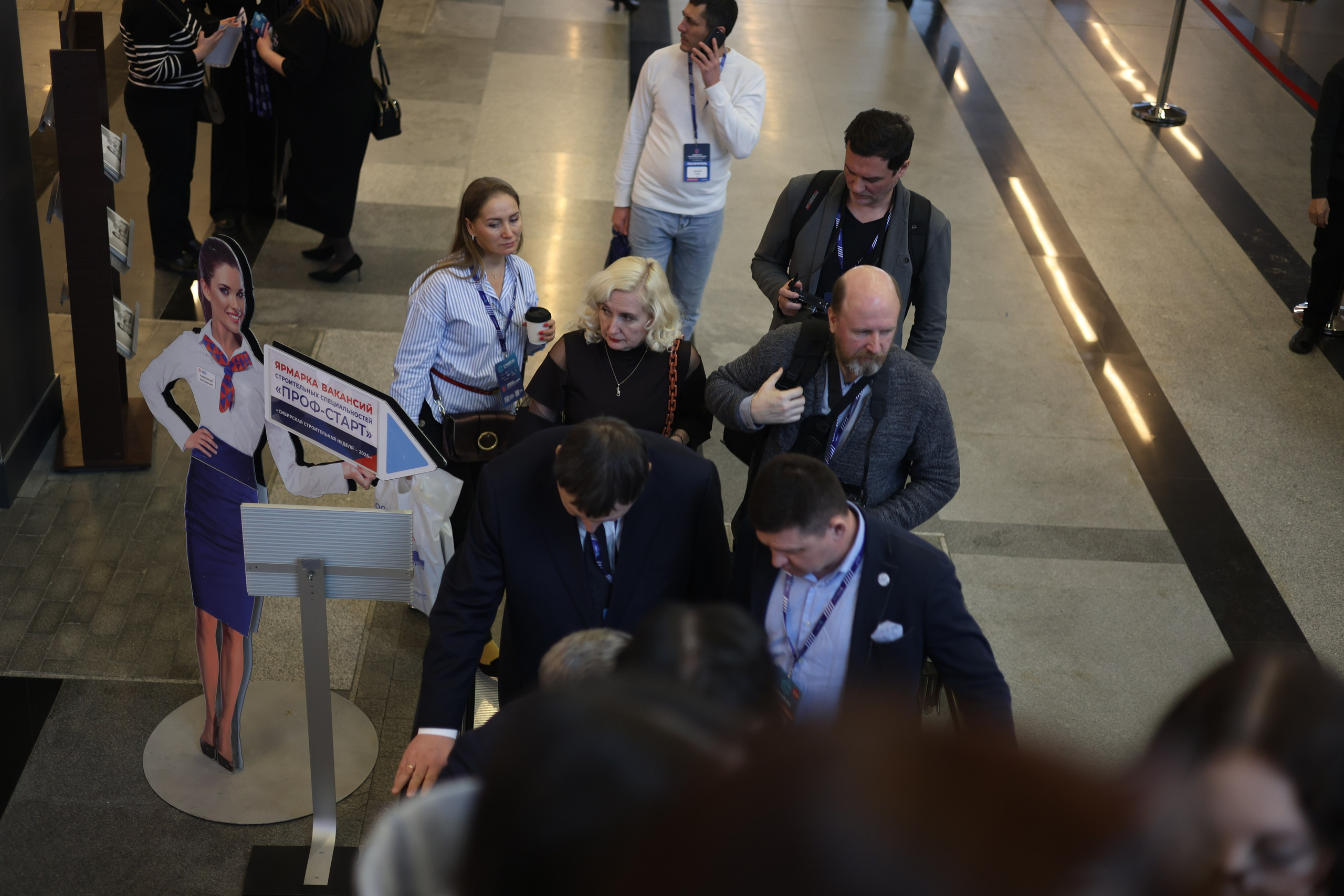 ЭКСПО. Mintonov's Film Studio