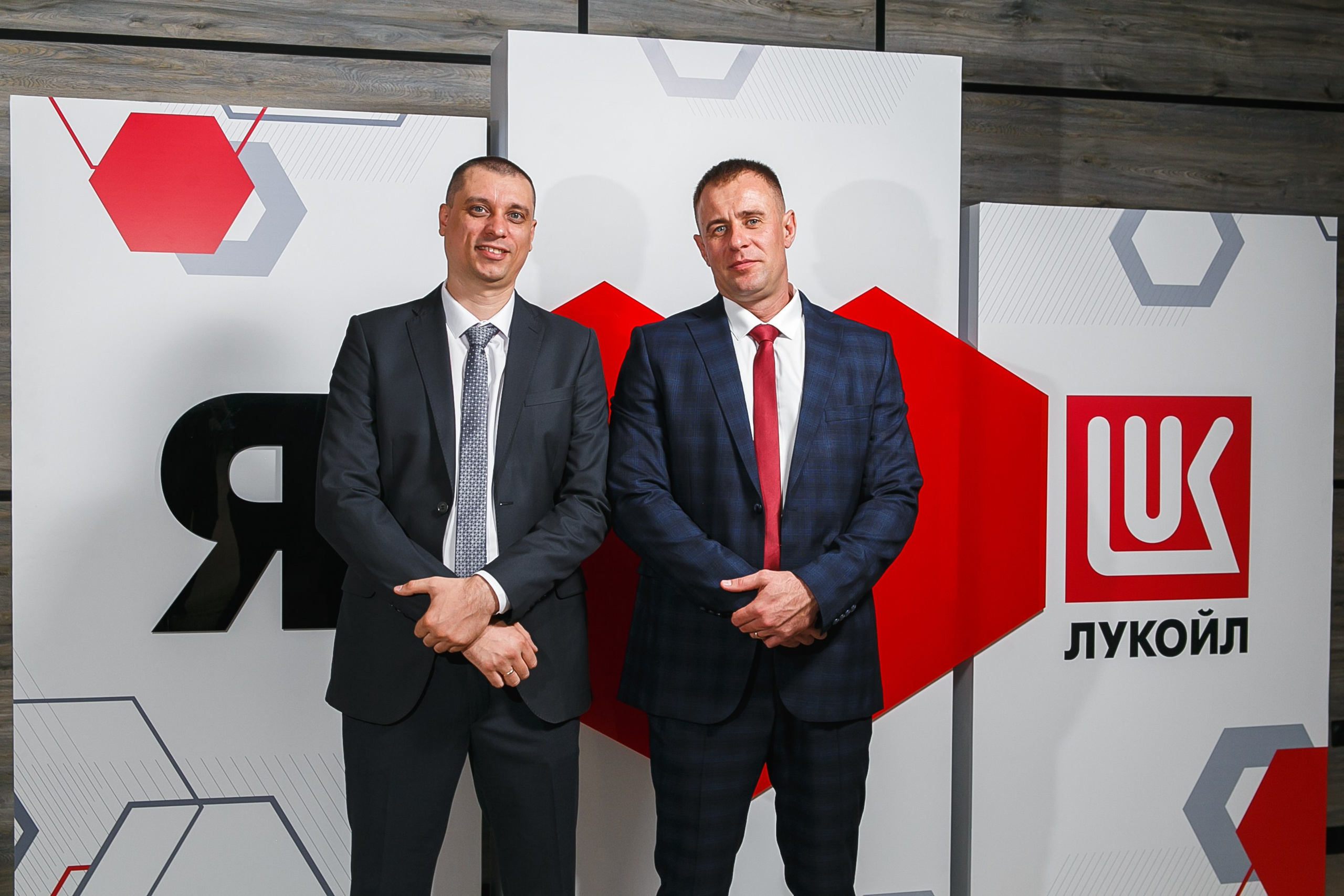 Фотозона на корпоративном мероприятии Лукойла в ДК Царицын. Событийный фотограф Максим Бескоровайновнов