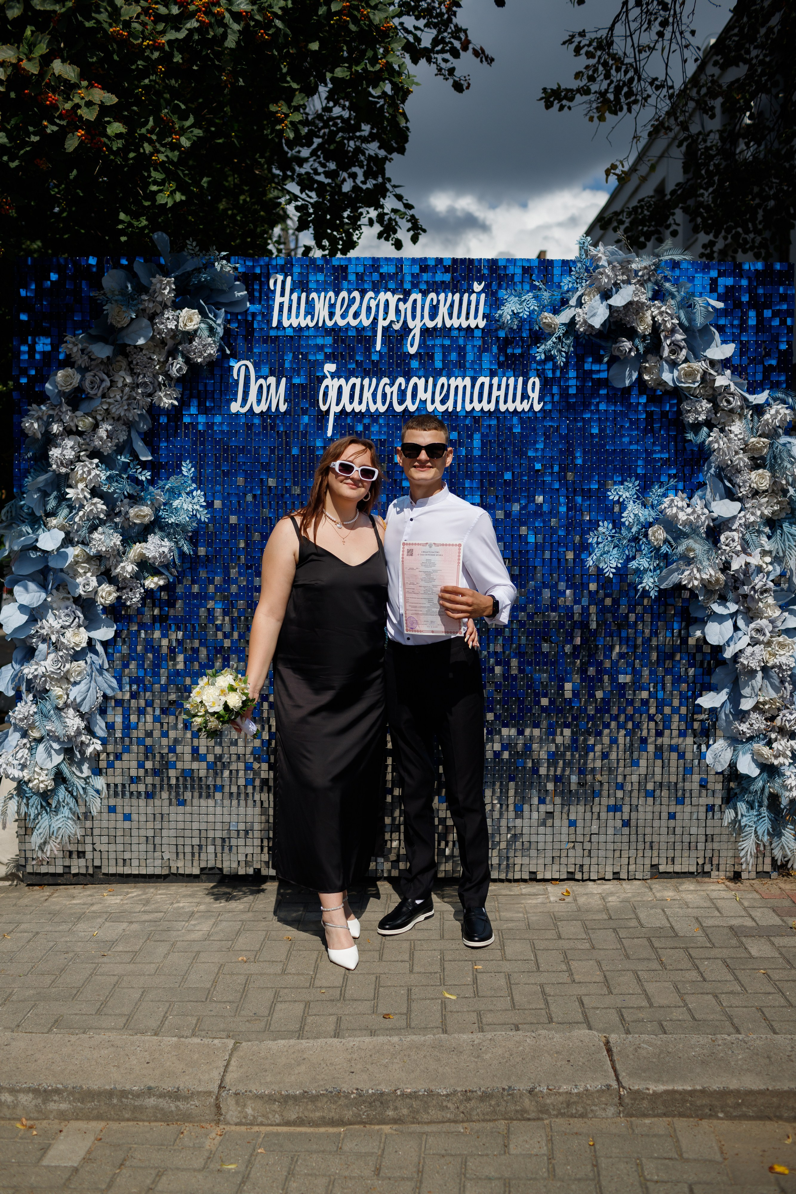 Лена и Максим. Фотограф Юлия Обрезкова Нижний Новгород