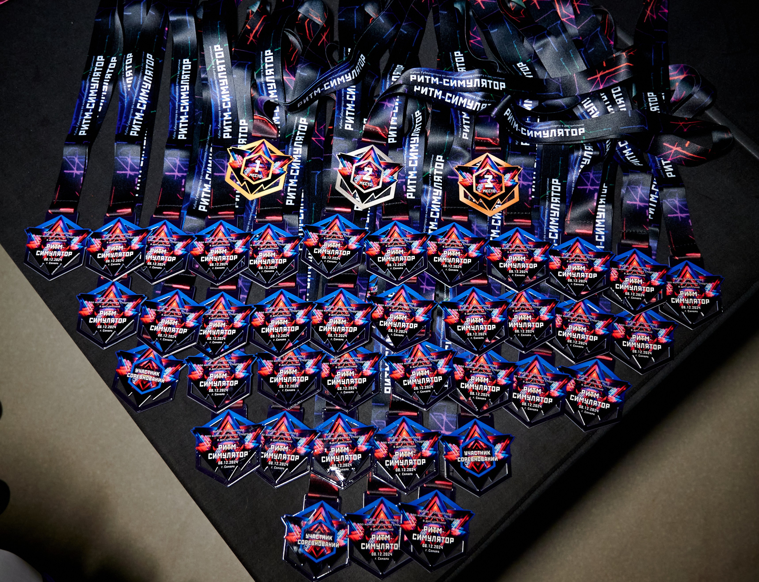 Кубок Губернатора по компьютерному спорту. Профессиональный репортажный фотограф в Самаре Никита Королев