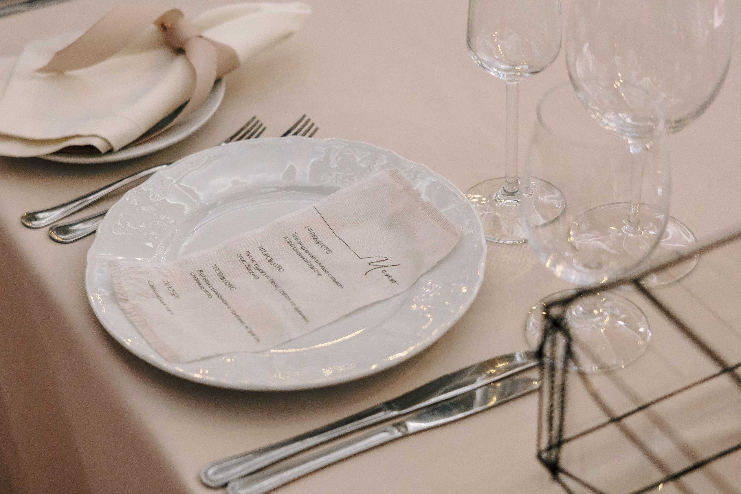 Свадебный день — Дмитрий и Маргарита. Лёшка Варзегов — фотограф