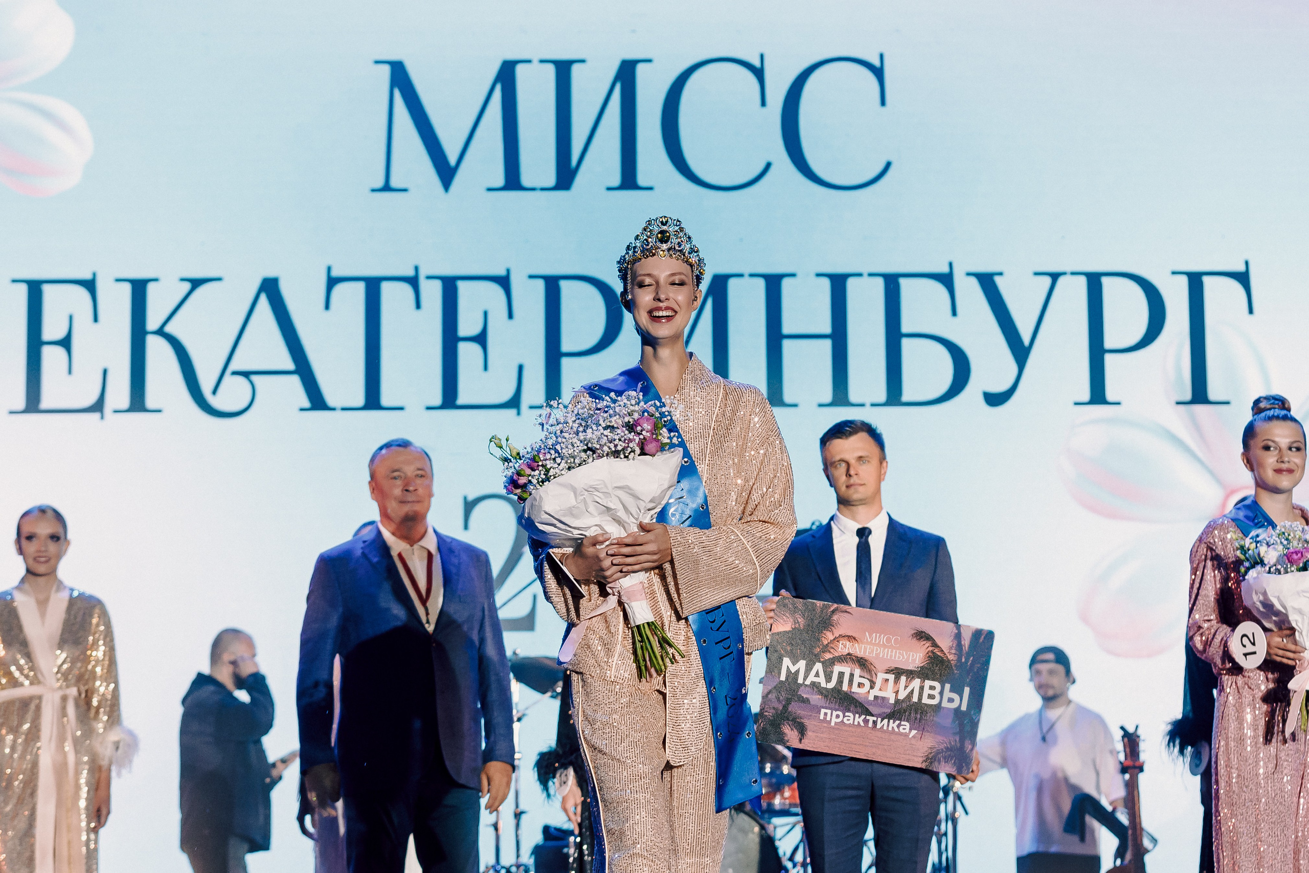 Мисс Екатеринбург 2024. Лёшка Варзегов — фотограф