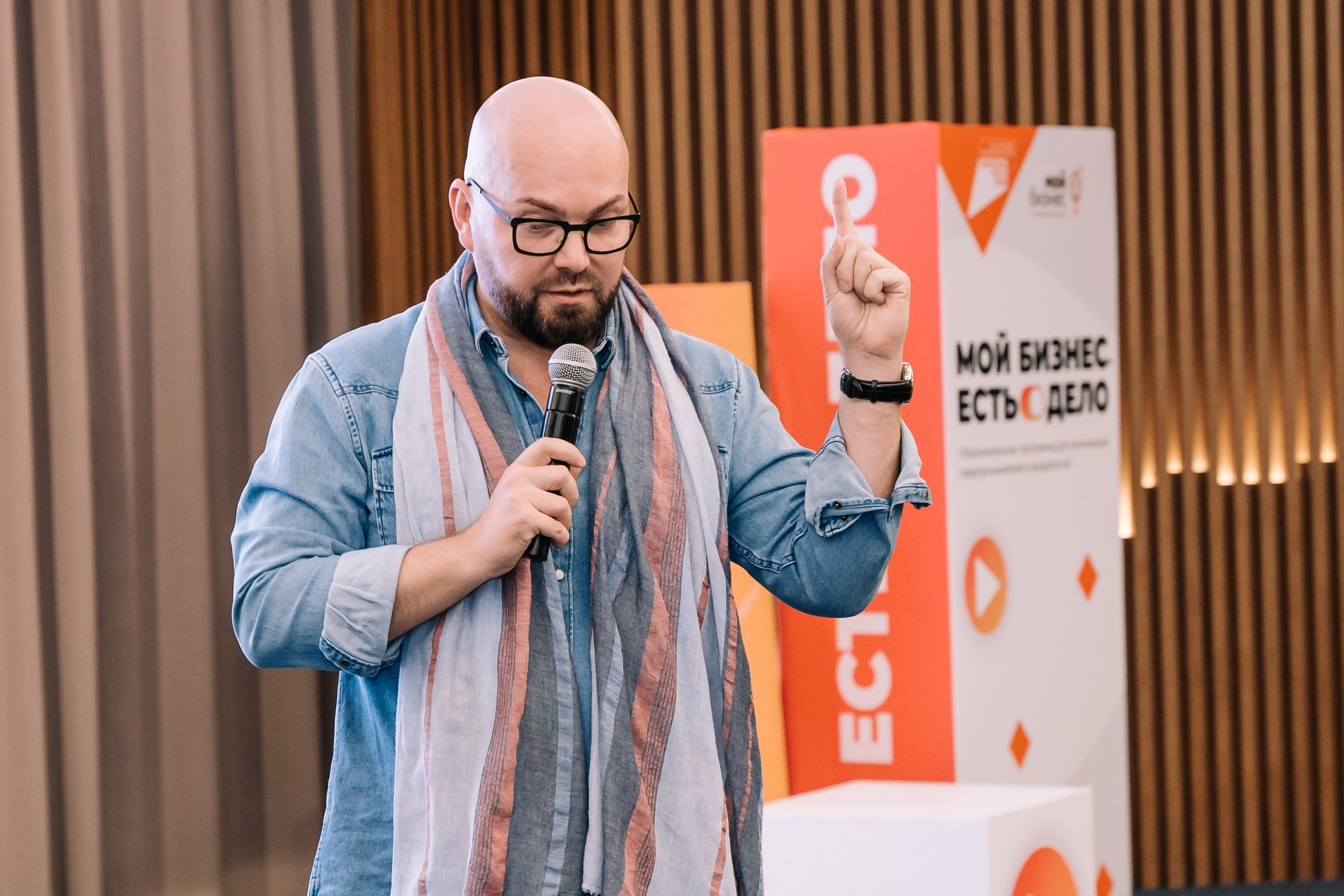 Конференции. Ульяна Ремезова | Фотограф | Челябинск