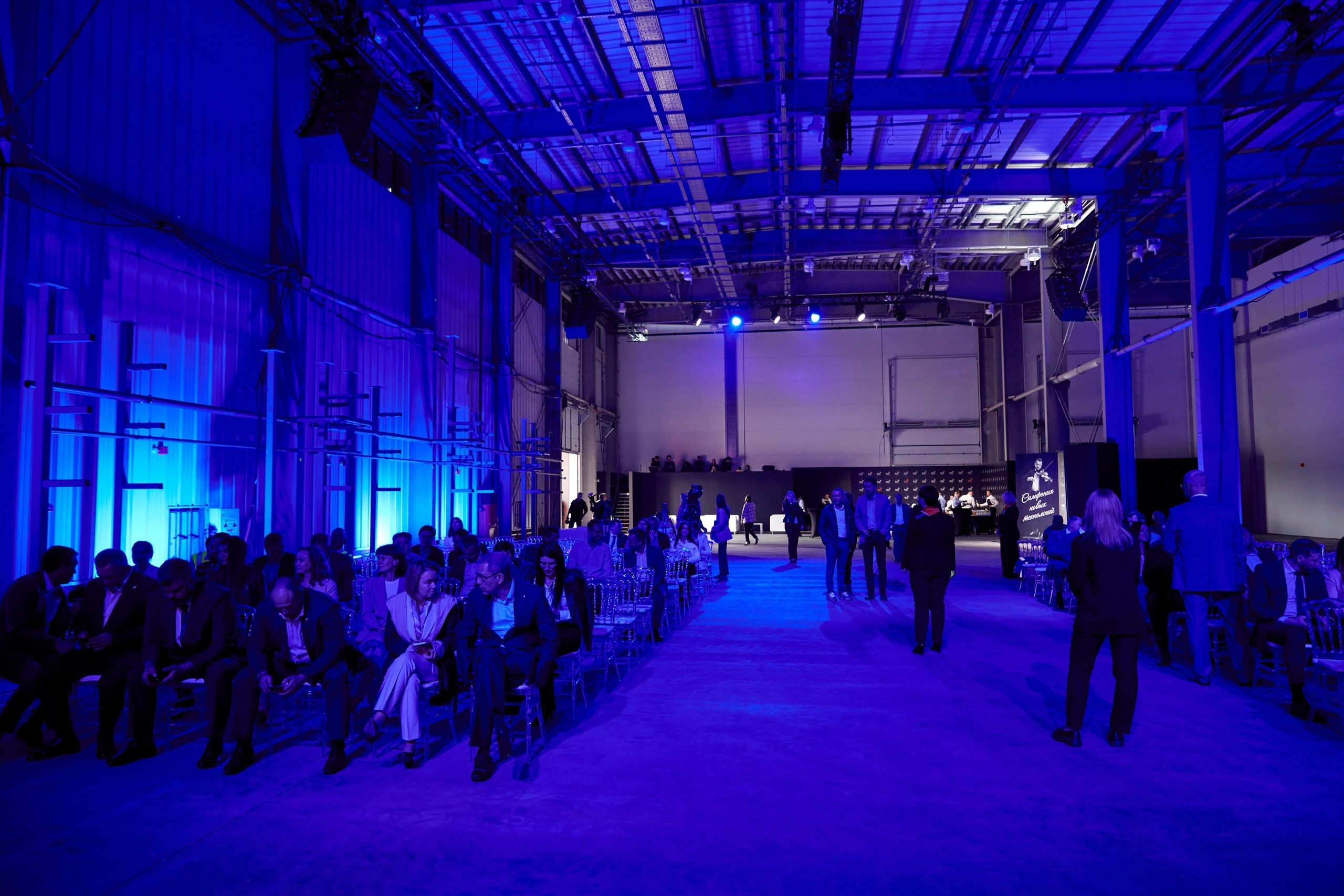 Руссилика. Открытие завода. Антон Артюшин, портретный фотограф. Москва