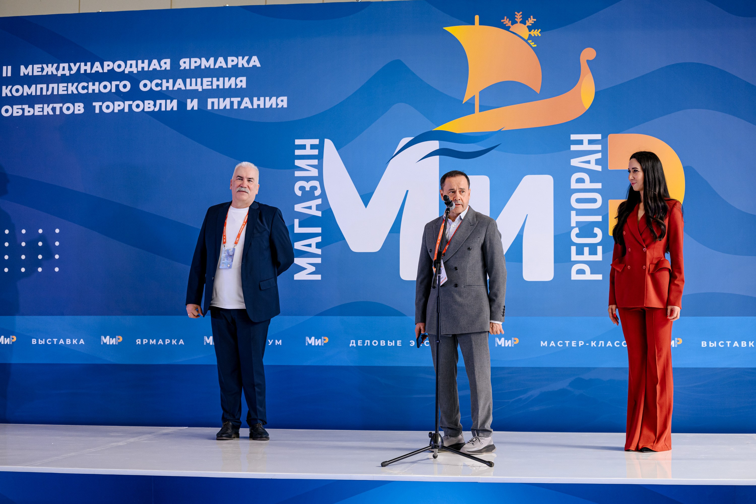 МИР Казань. Максим Комаров — Профессиональный фотограф