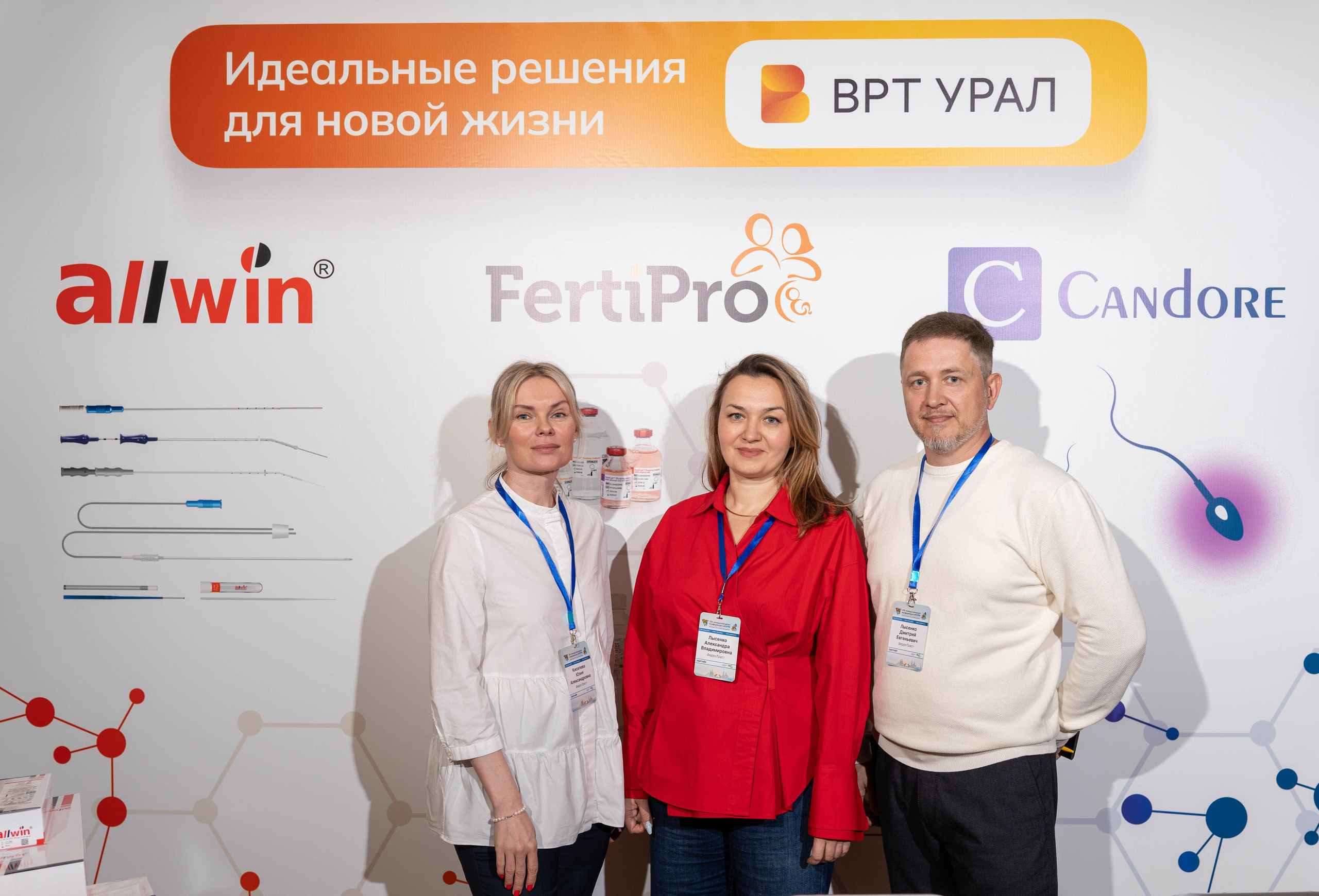 МКАРМ XXI 28–31 мая 2026 Санкт-Петербург