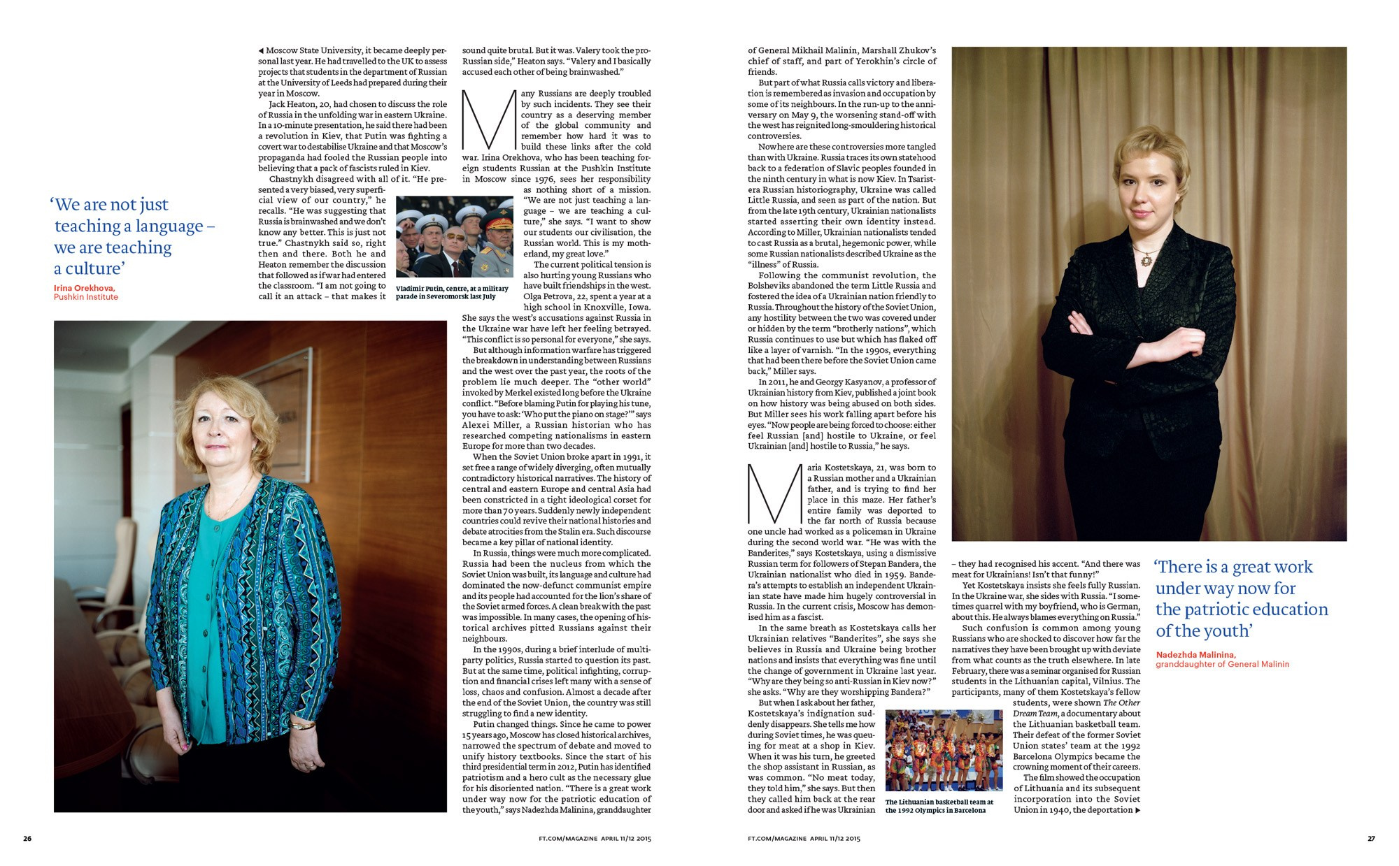 «Что думают россияне?» для Financial Times Magazine. Пётр Антонов