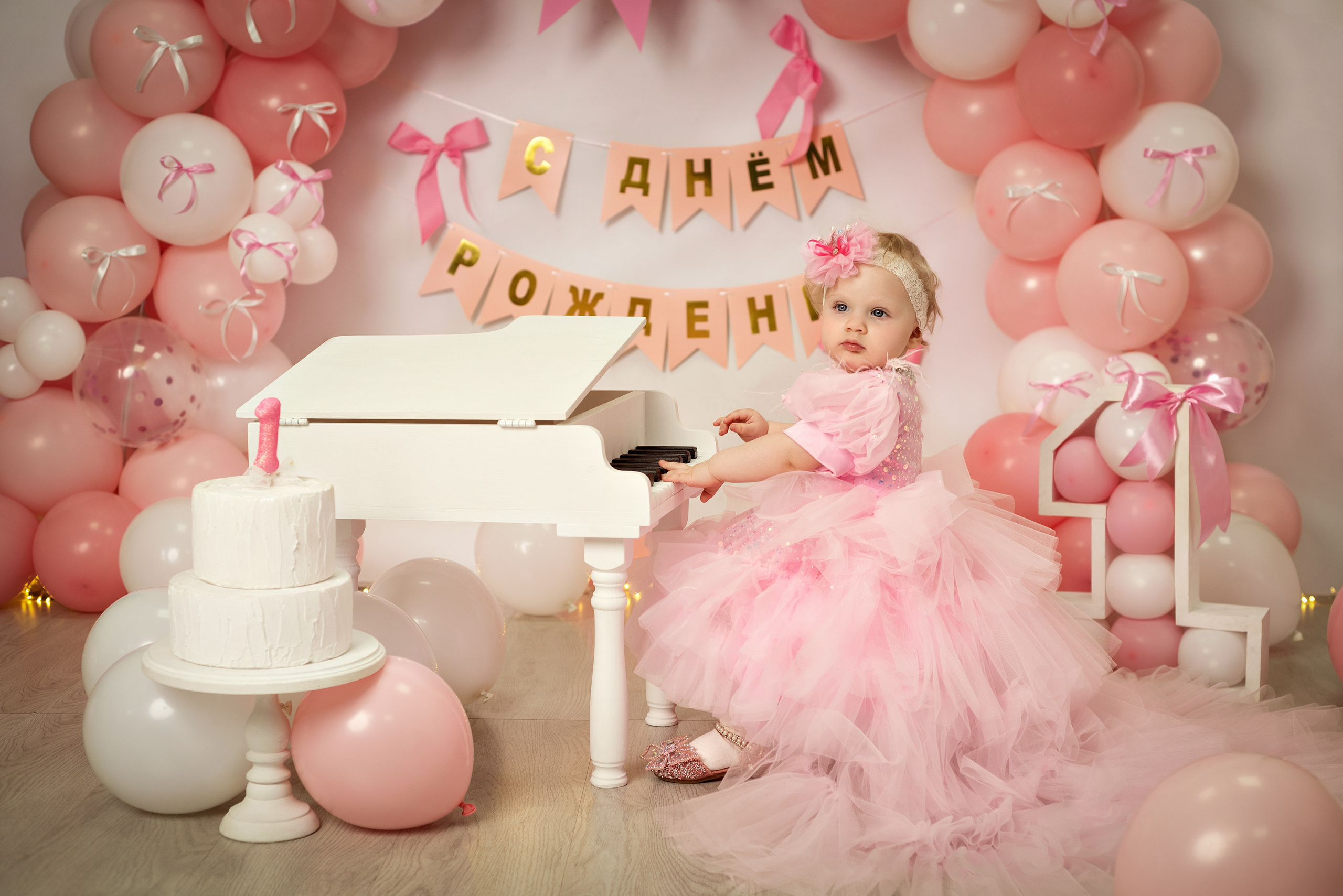 Цены. Детский и семейный фотограф в Люберцах Татьяна Ткаченко