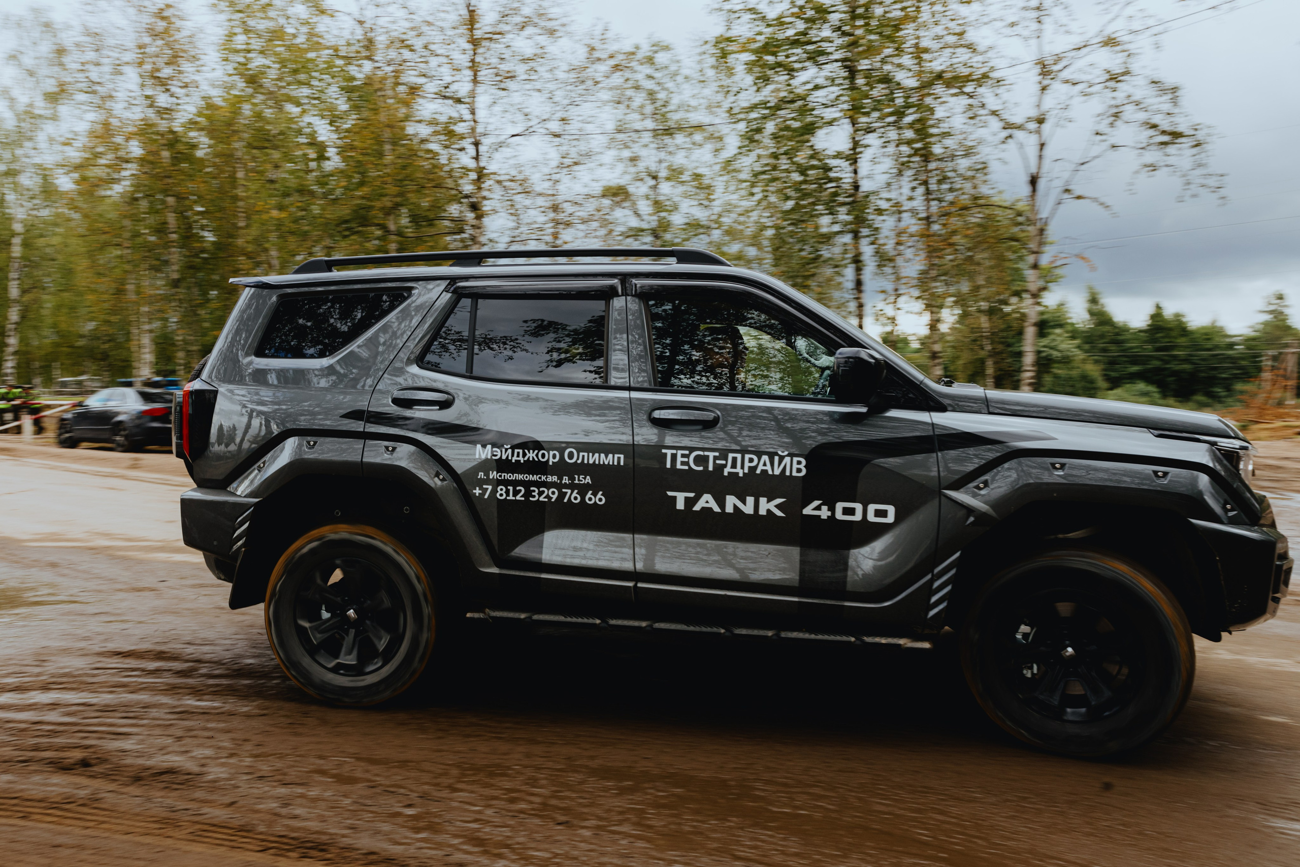 TANK на «Гонке Героев». Фотограф в Москве и Санкт-Петербурге Дарина