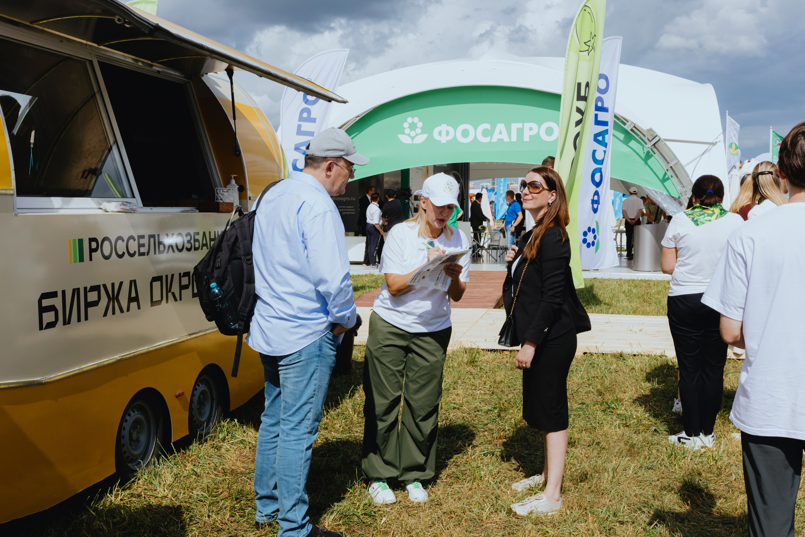 Россельхозбанк. Фотограф в Москве и Санкт-Петербурге Дарина