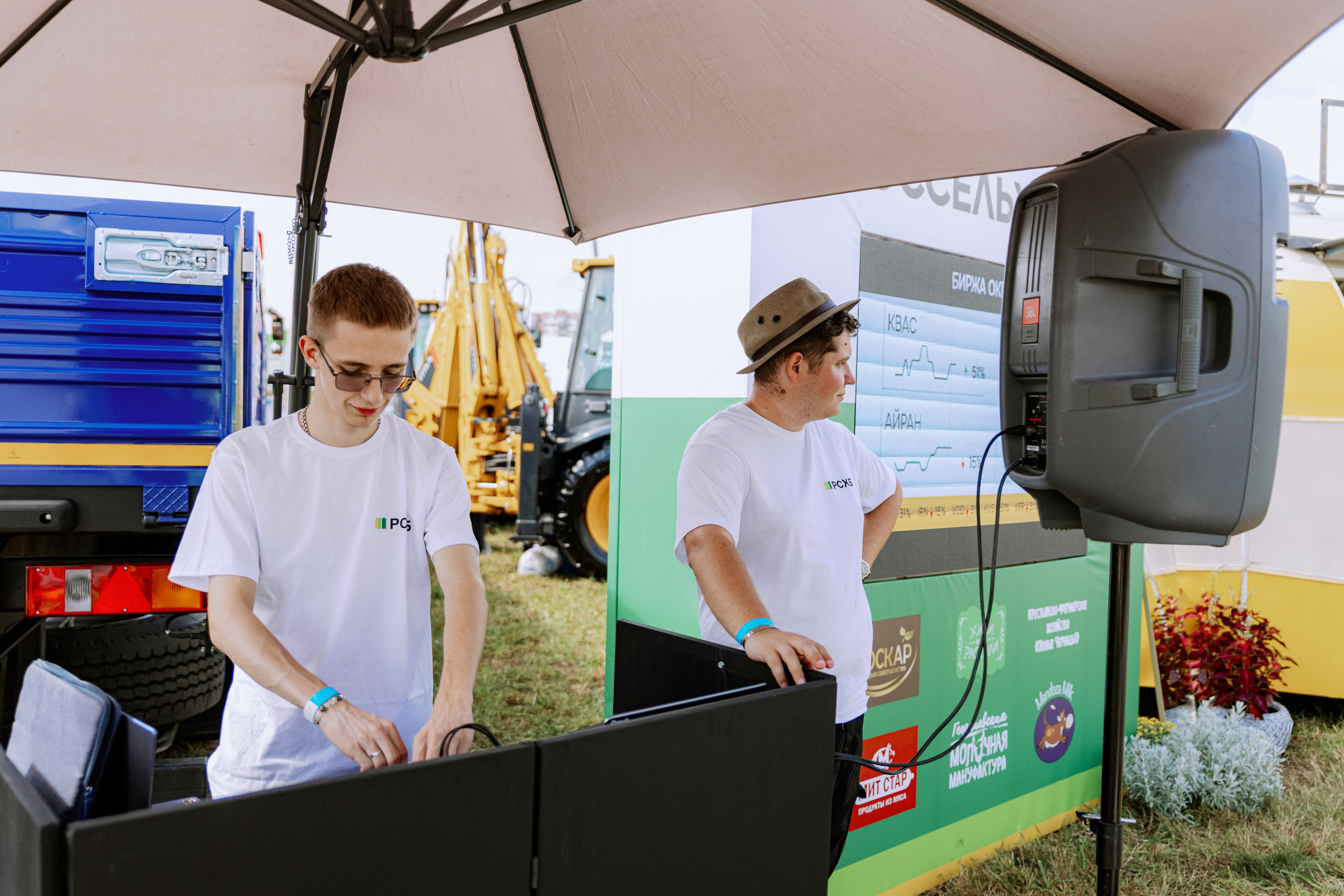 Россельхозбанк. Фотограф в Москве и Санкт-Петербурге Дарина