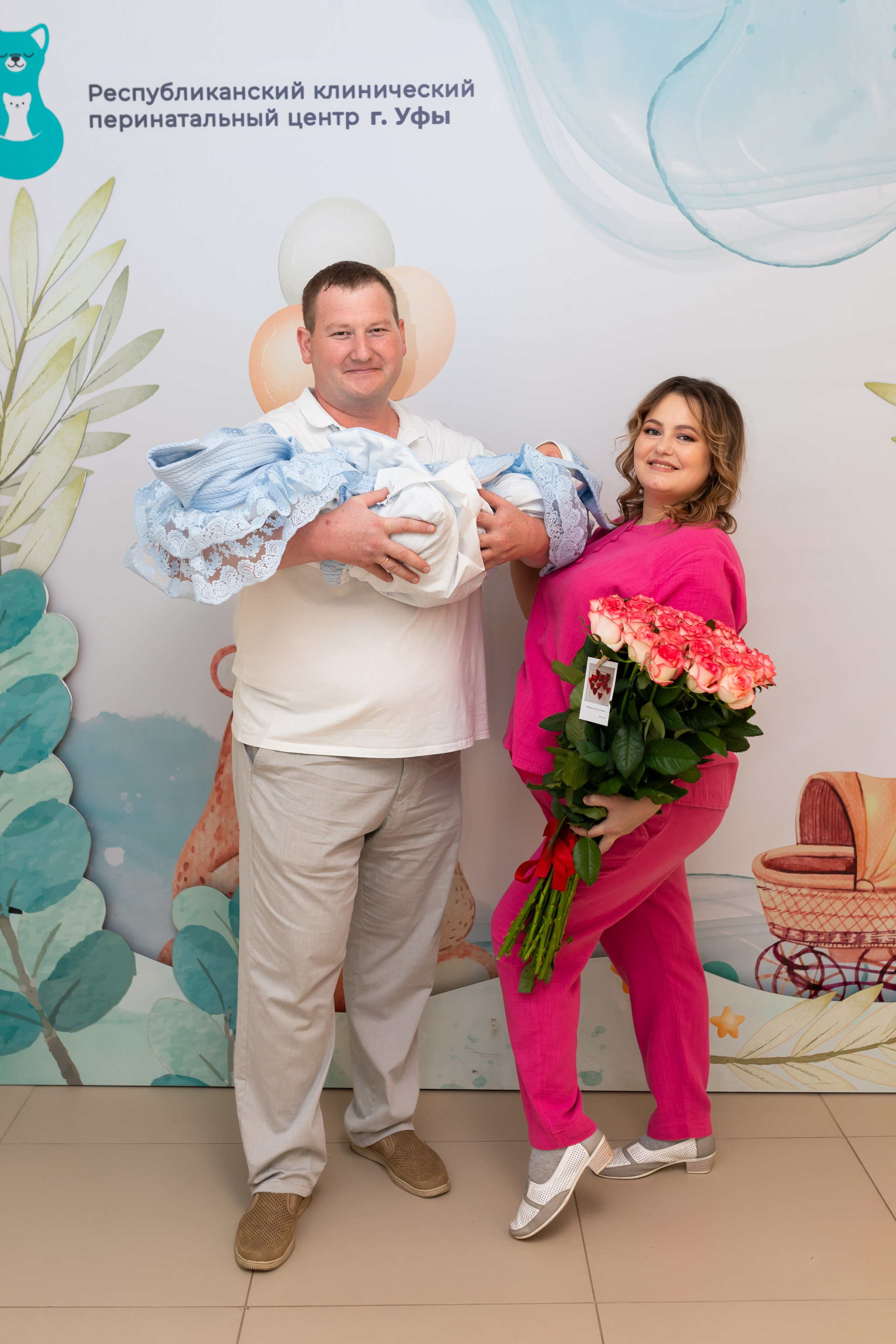 Выписка Екатерины. Марина Шаймухаметова. Фотограф в Уфе