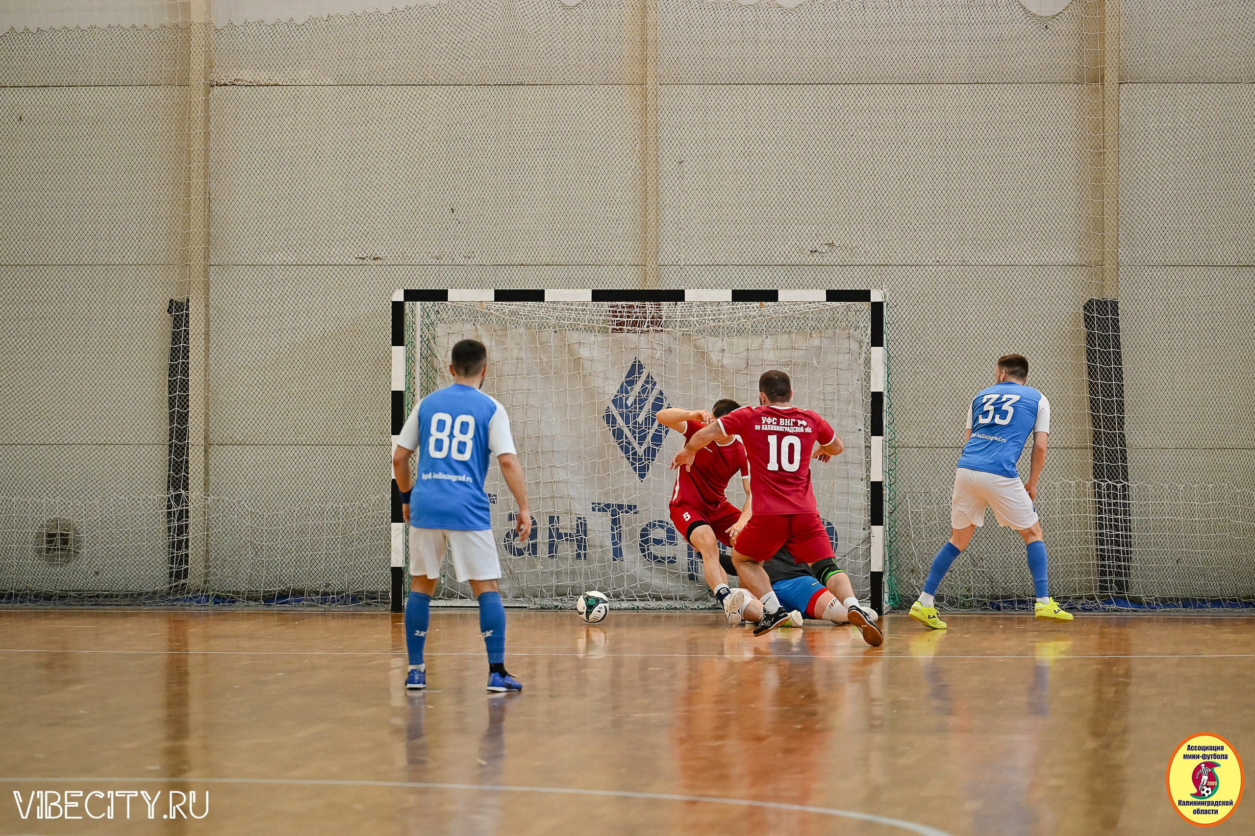 МФЛ СанТермо. VIBECITY.RU Вайб Сити Ру Фоторепортажи Фотоотчеты Калининград