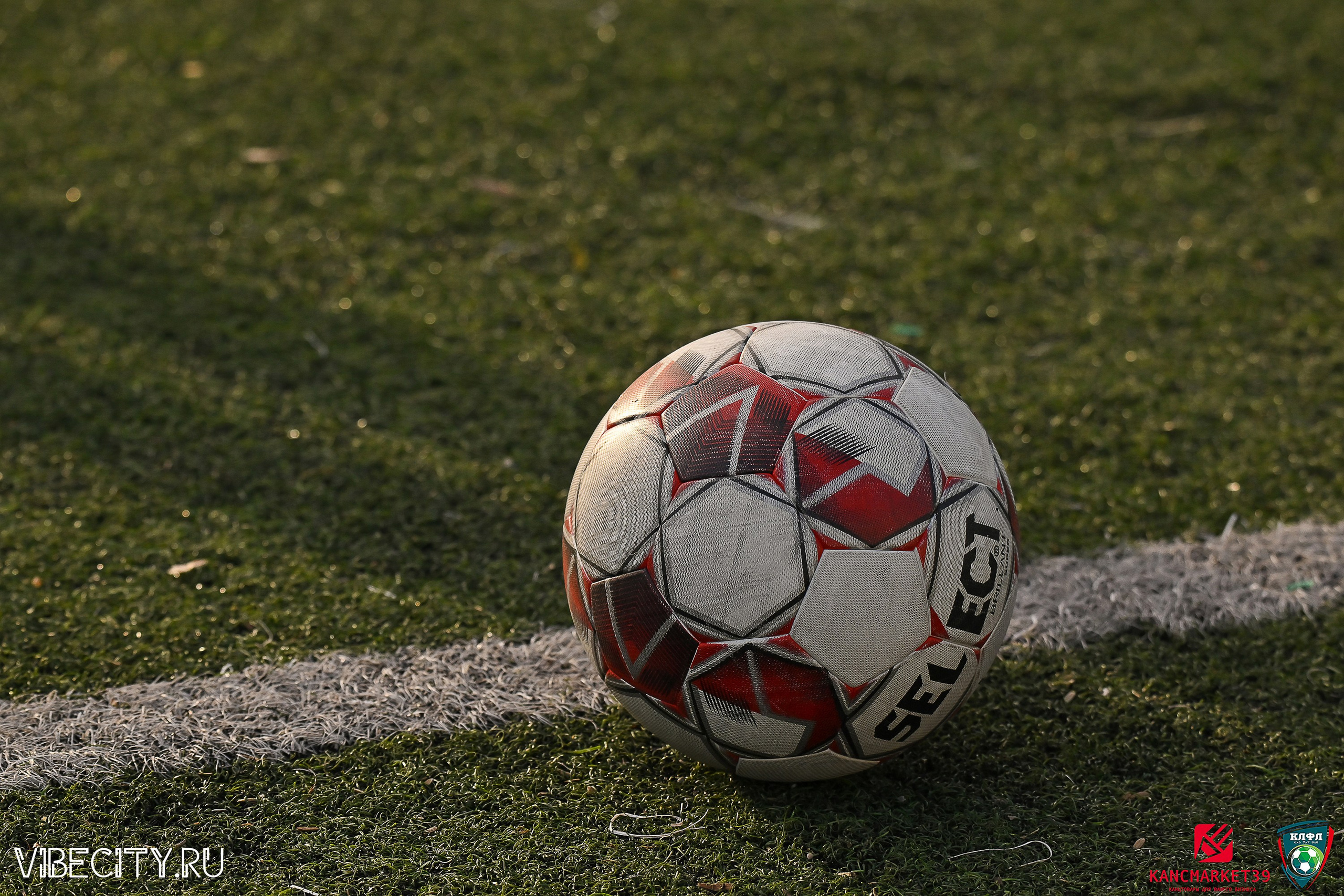 XX ЧЕМПИОНАТ КАЛИНИНГРАДСКОЙ ЛФЛ КАНЦМАРКЕТ39 сезона 2024–2025 гг. VIBECITY.RU Вайб Сити Ру Фоторепортажи Фотоотчеты Калининград