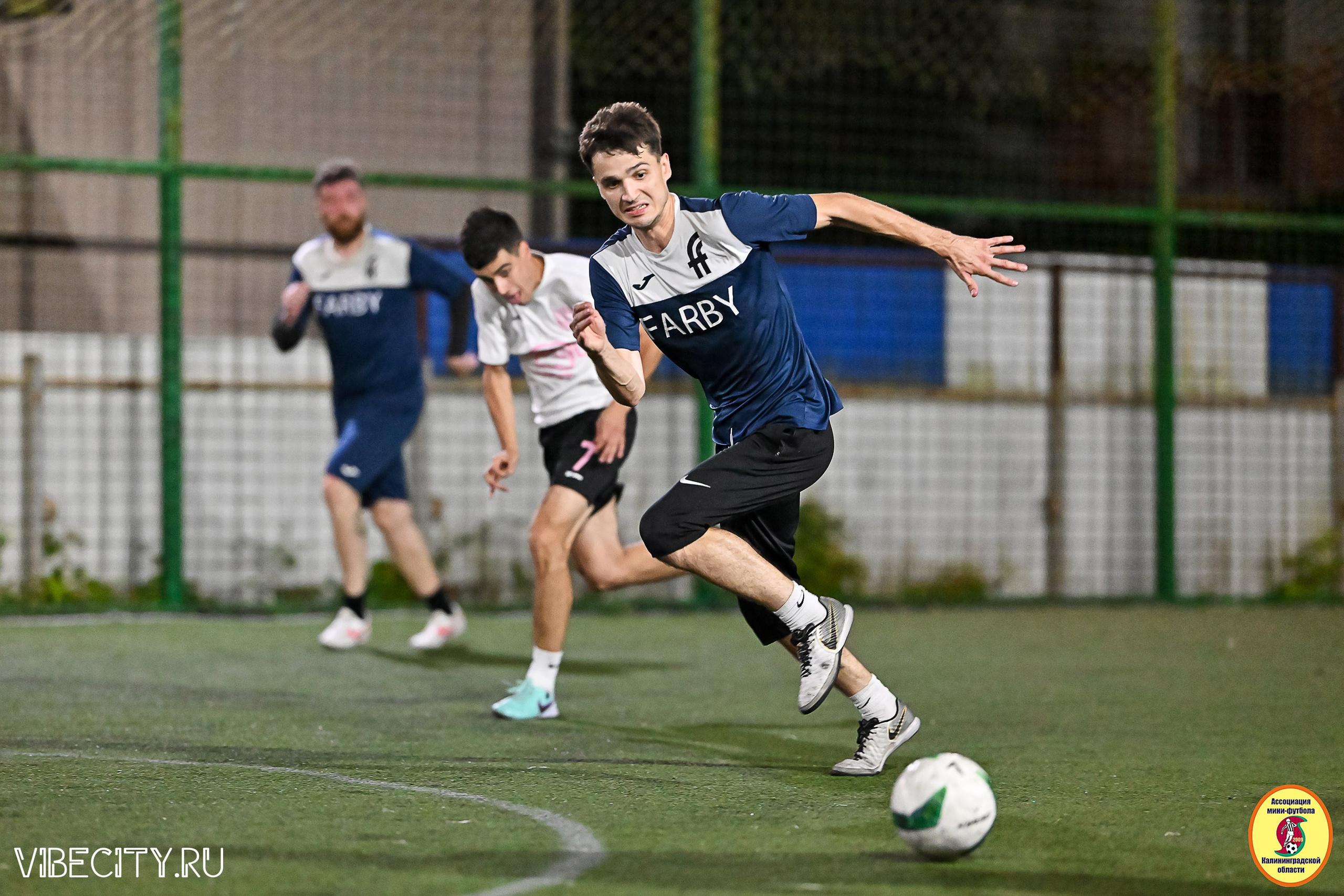 ФИНАЛЬНЫЕ ИГРЫ КУБКА МИНИ-ФУТБОЛЬНОЙ ЛИГИ И КУБКА КОРПОРАТИВНОЙ МФЛ 2025. VIBECITY.RU Вайб Сити Ру Фоторепортажи Фотоотчеты Калининград