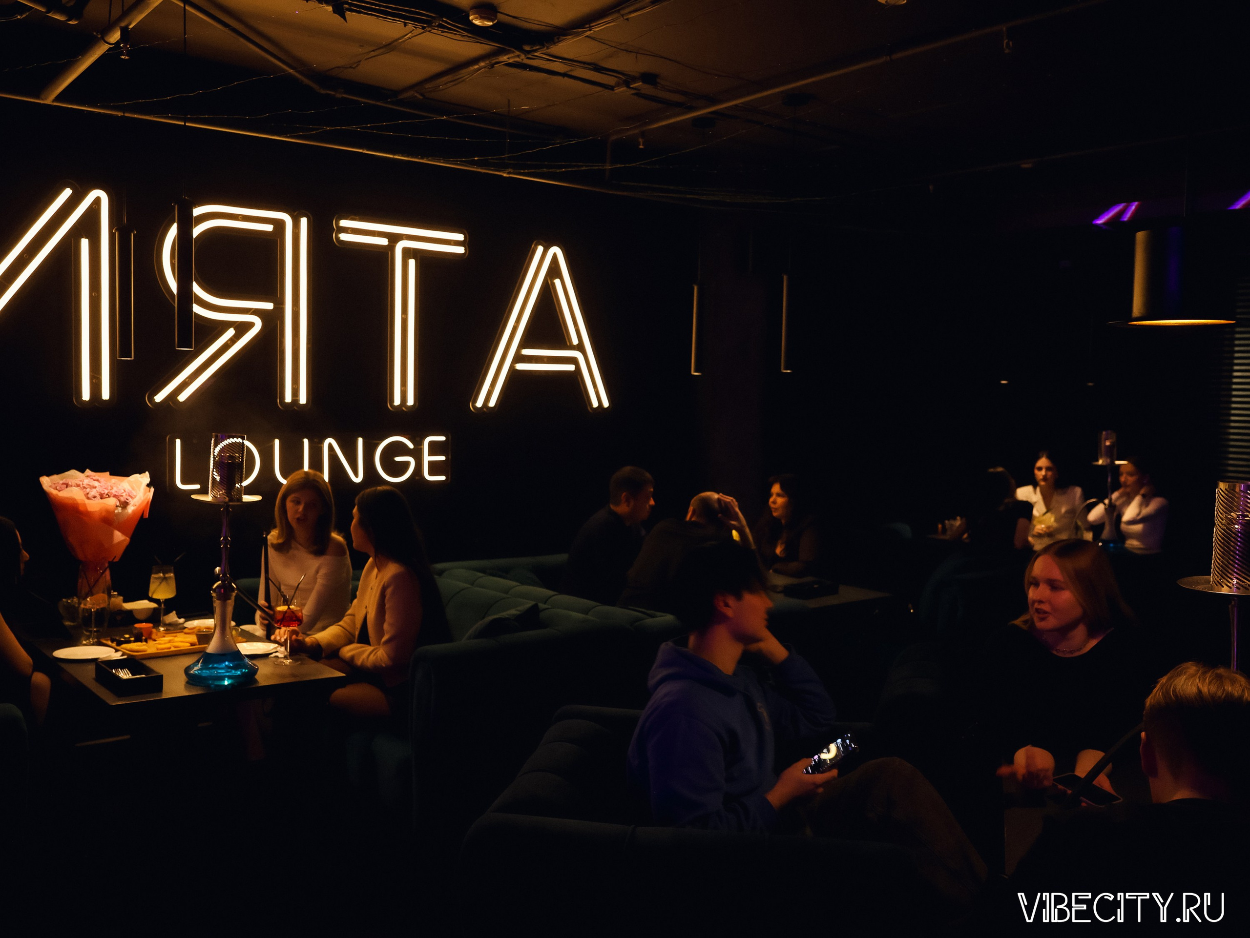 Мята Lounge. VIBECITY.RU Вайб Сити Ру Фоторепортажи Фотоотчеты Калининград