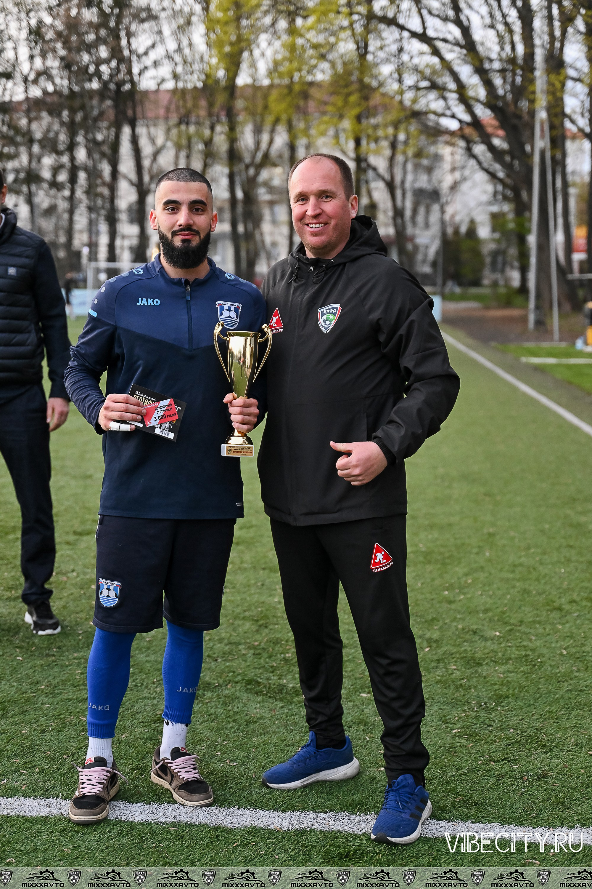 КЛФЛ «БАЛТИКА». VIBECITY.RU Вайб Сити Ру Фоторепортажи Фотоотчеты Калининград