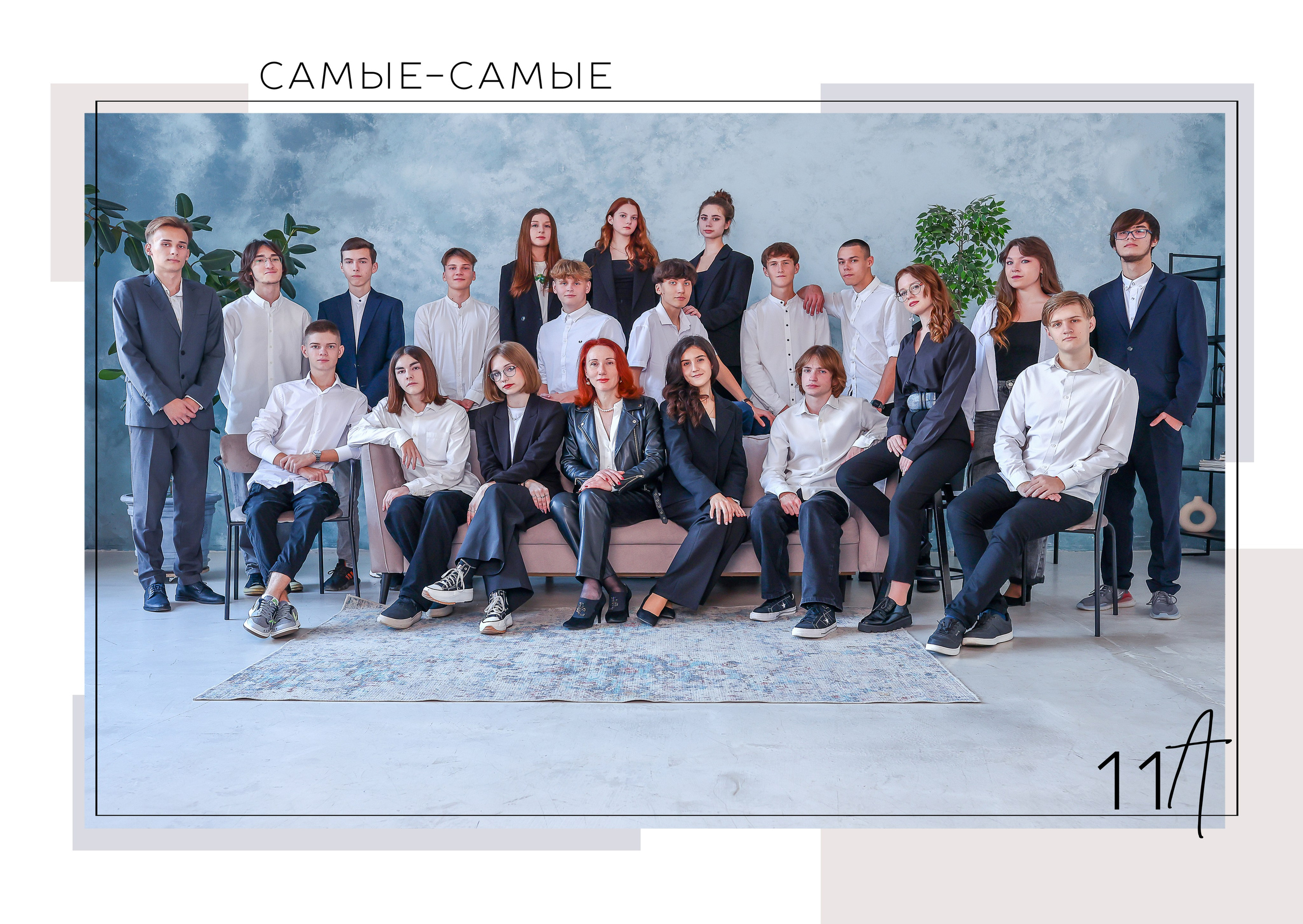 Старшая школа: альбом 3 разворота. Школьный фотограф в Краснодаре Дидик Ольга