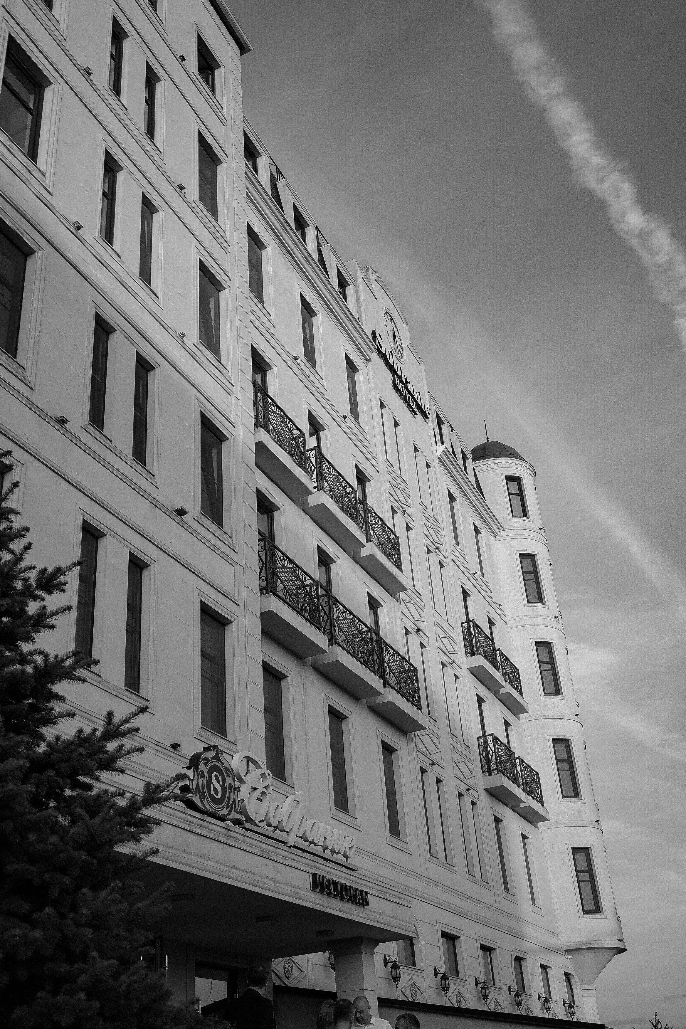 Юбилей 50 лет. Фотограф Волгоград Анастасия Ли