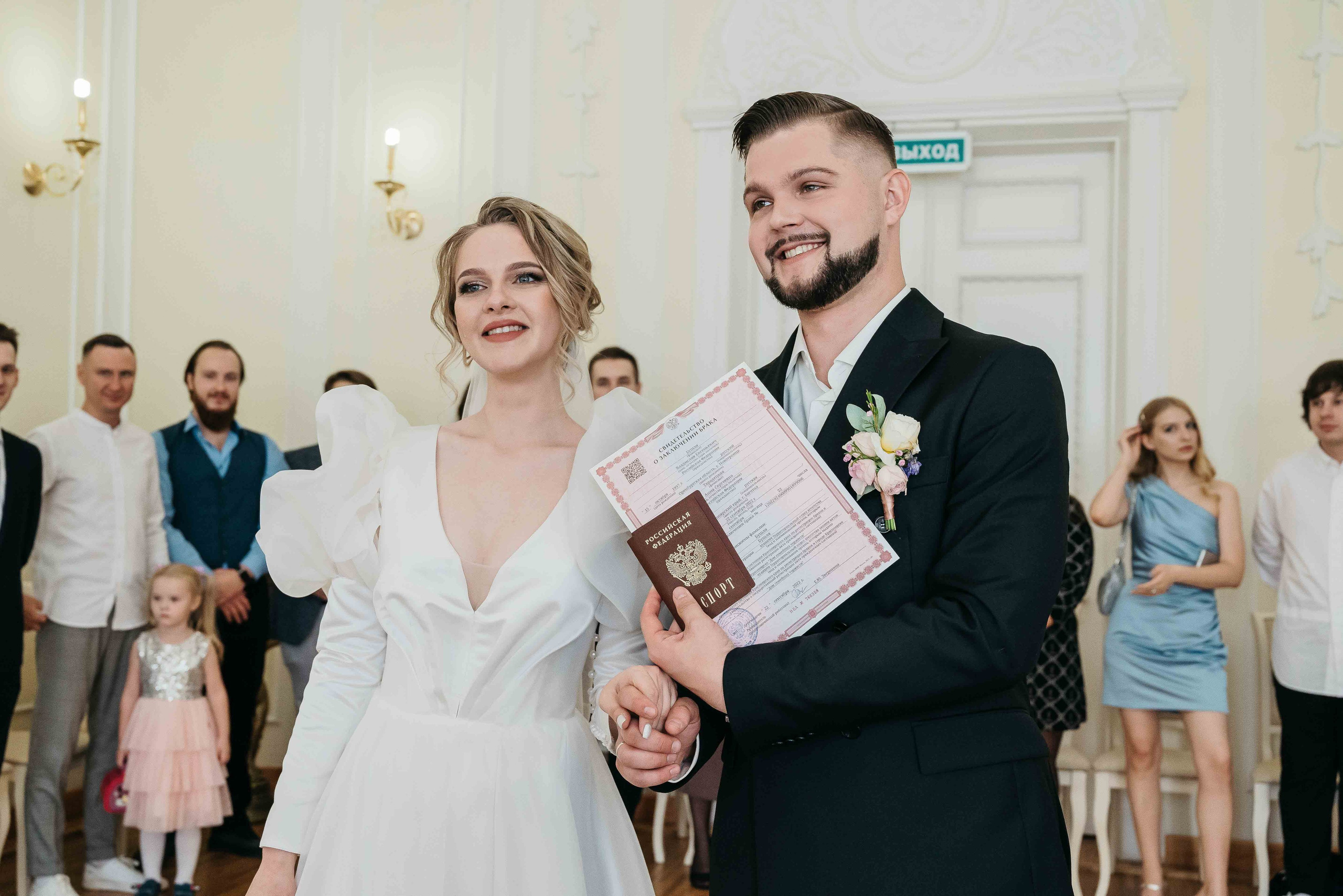 Влад и Аня. Тамара Власова