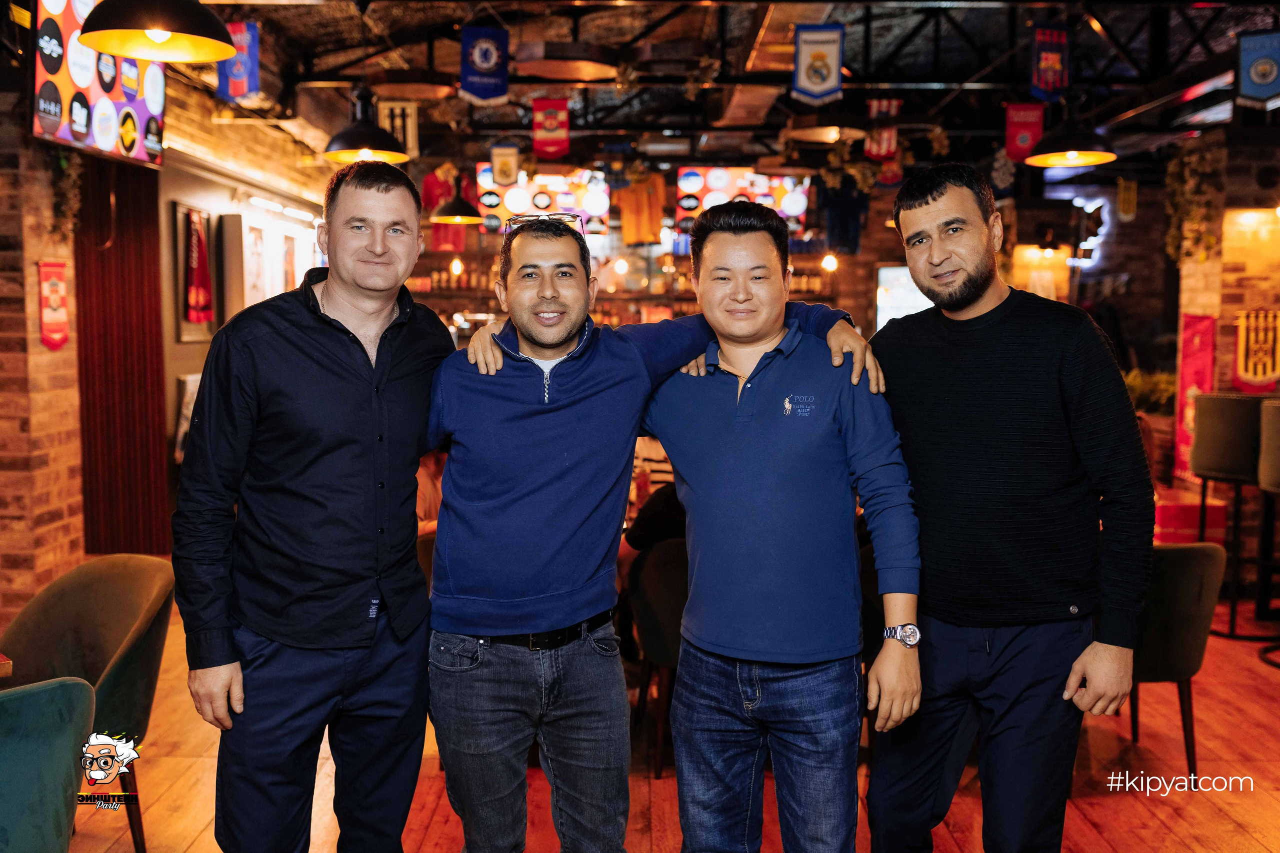 Эйнштейн Party