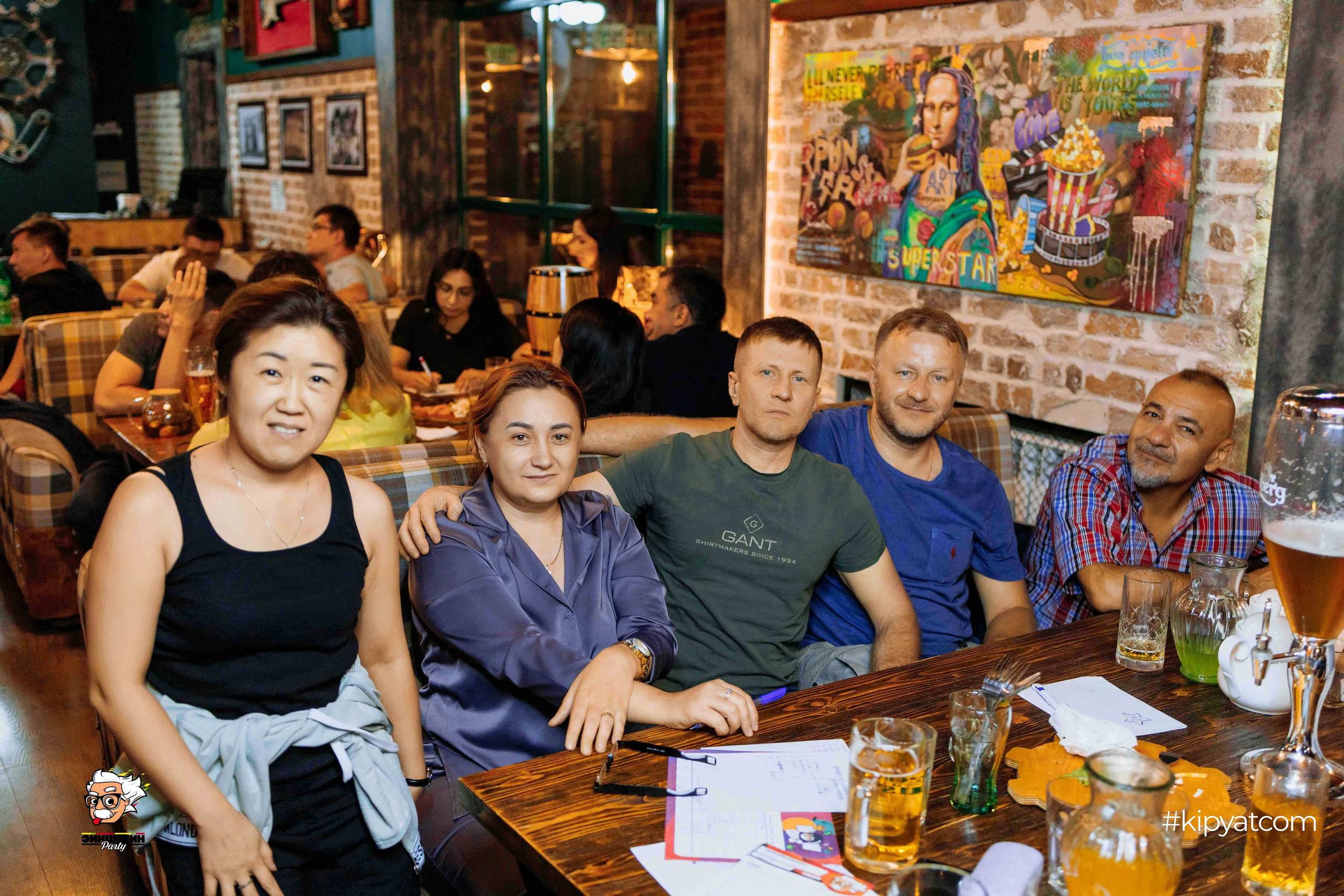 Эйнштейн Party