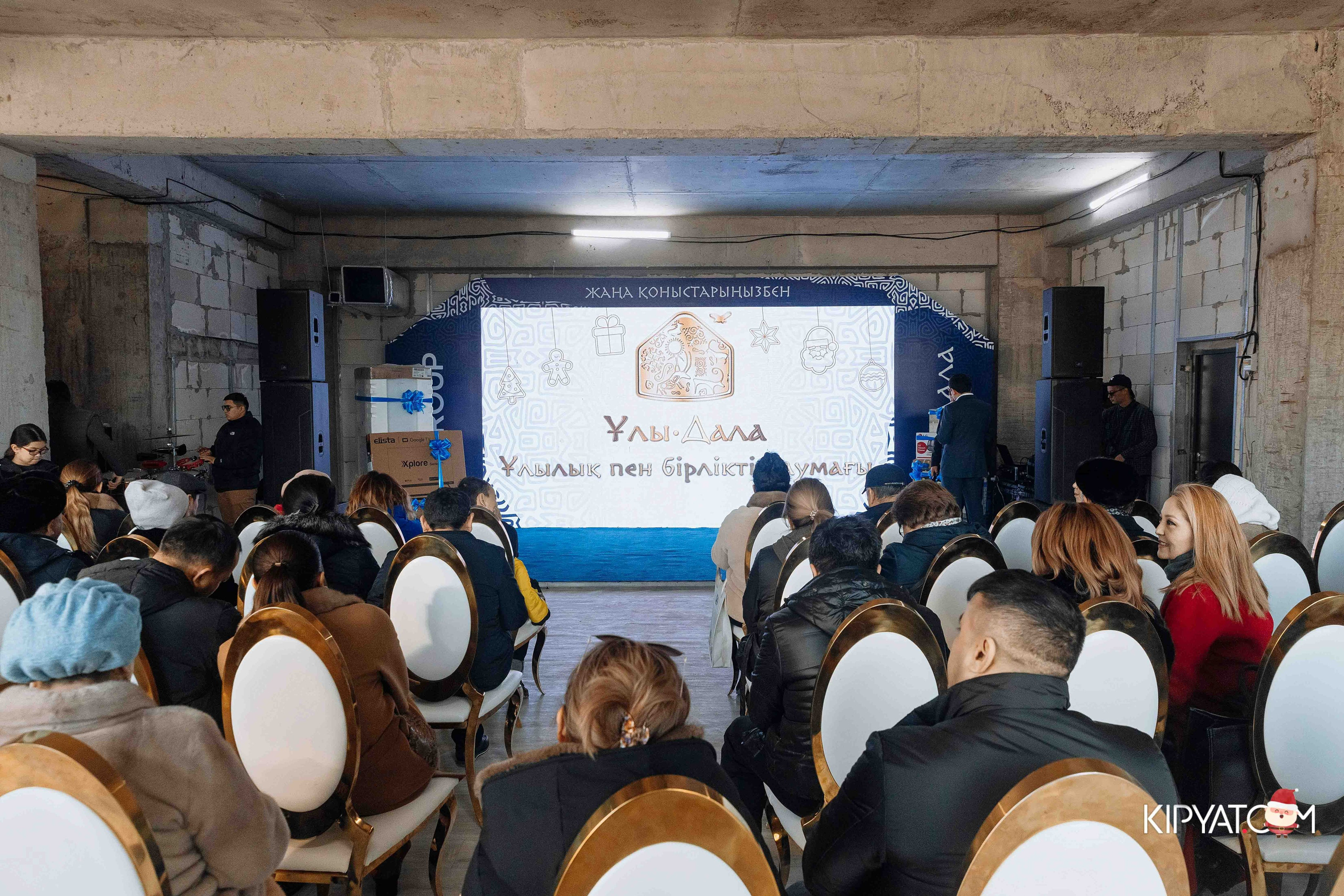 Открытие жилого комплекса Улы Дала BI Group