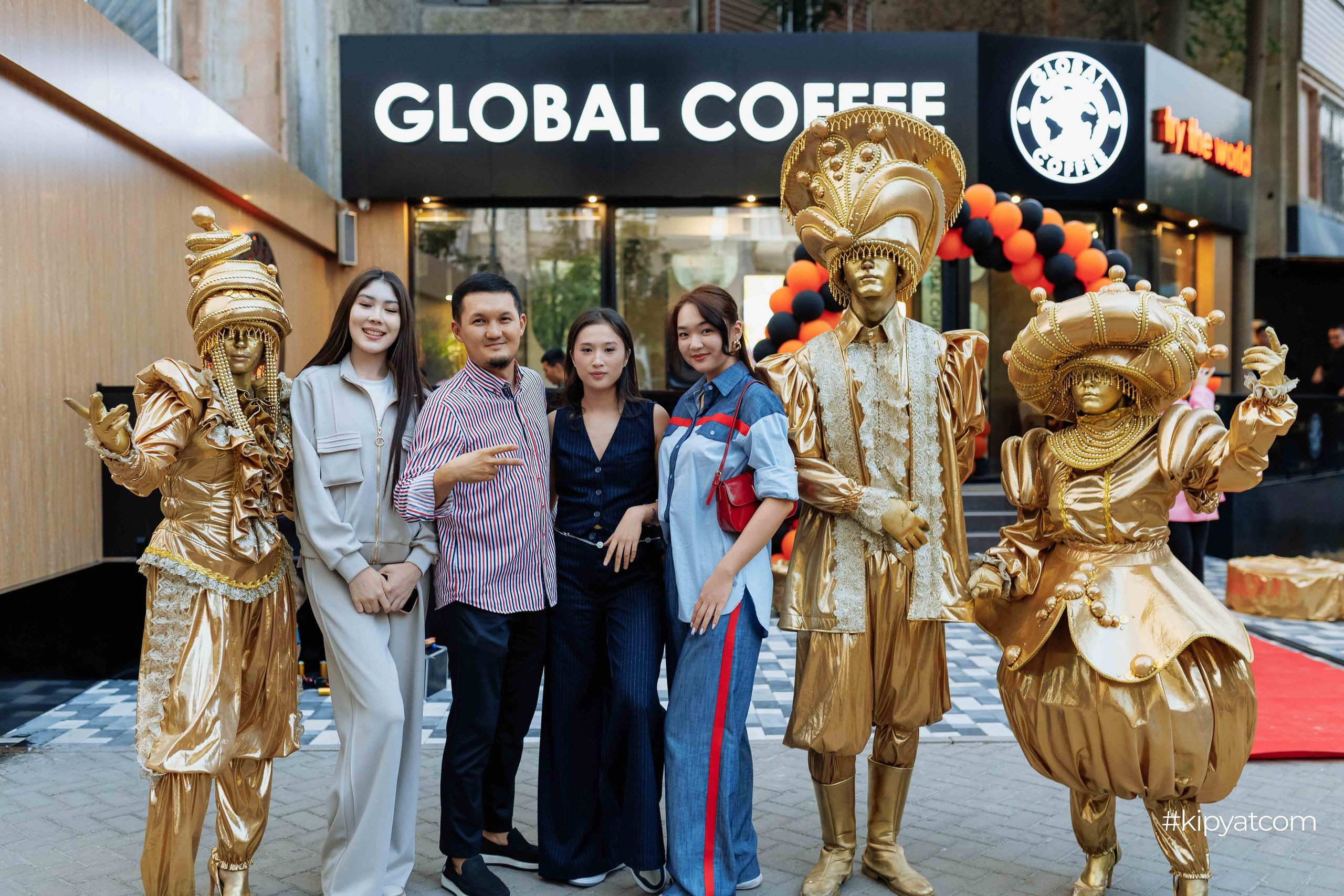 Global coffee
