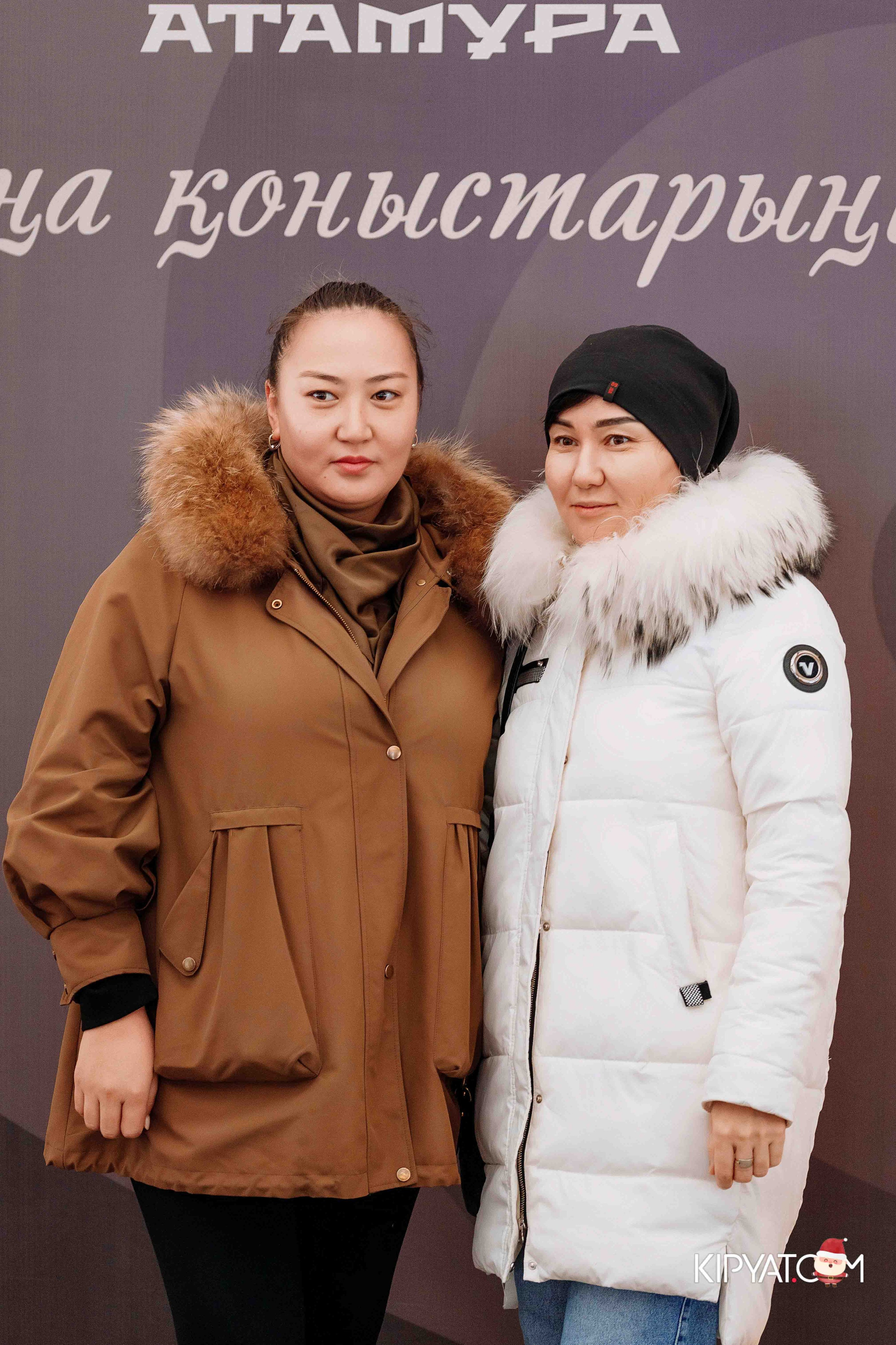 Открытие бигвилля Атамура