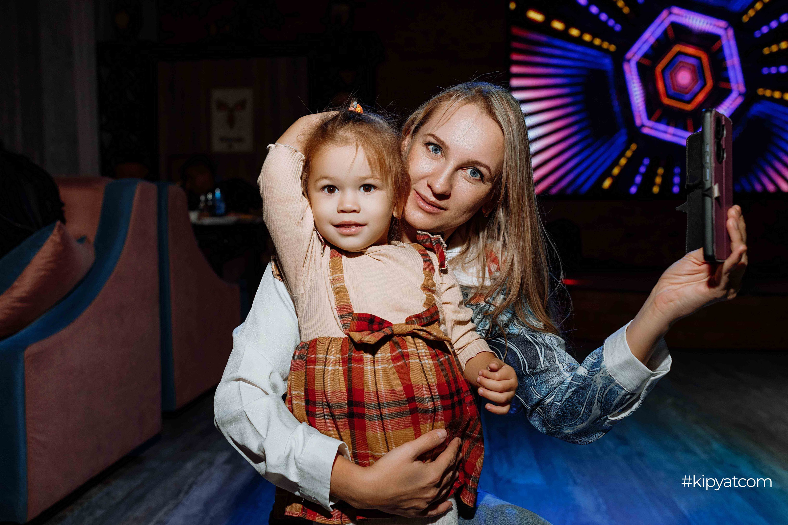 Райский сад