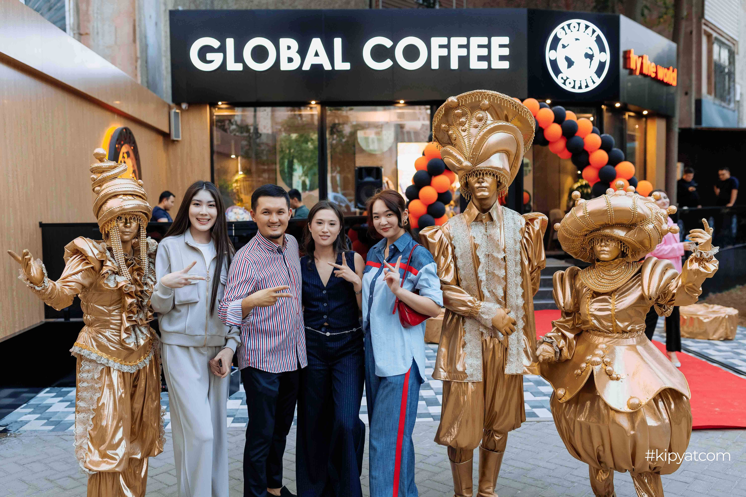 Global coffee