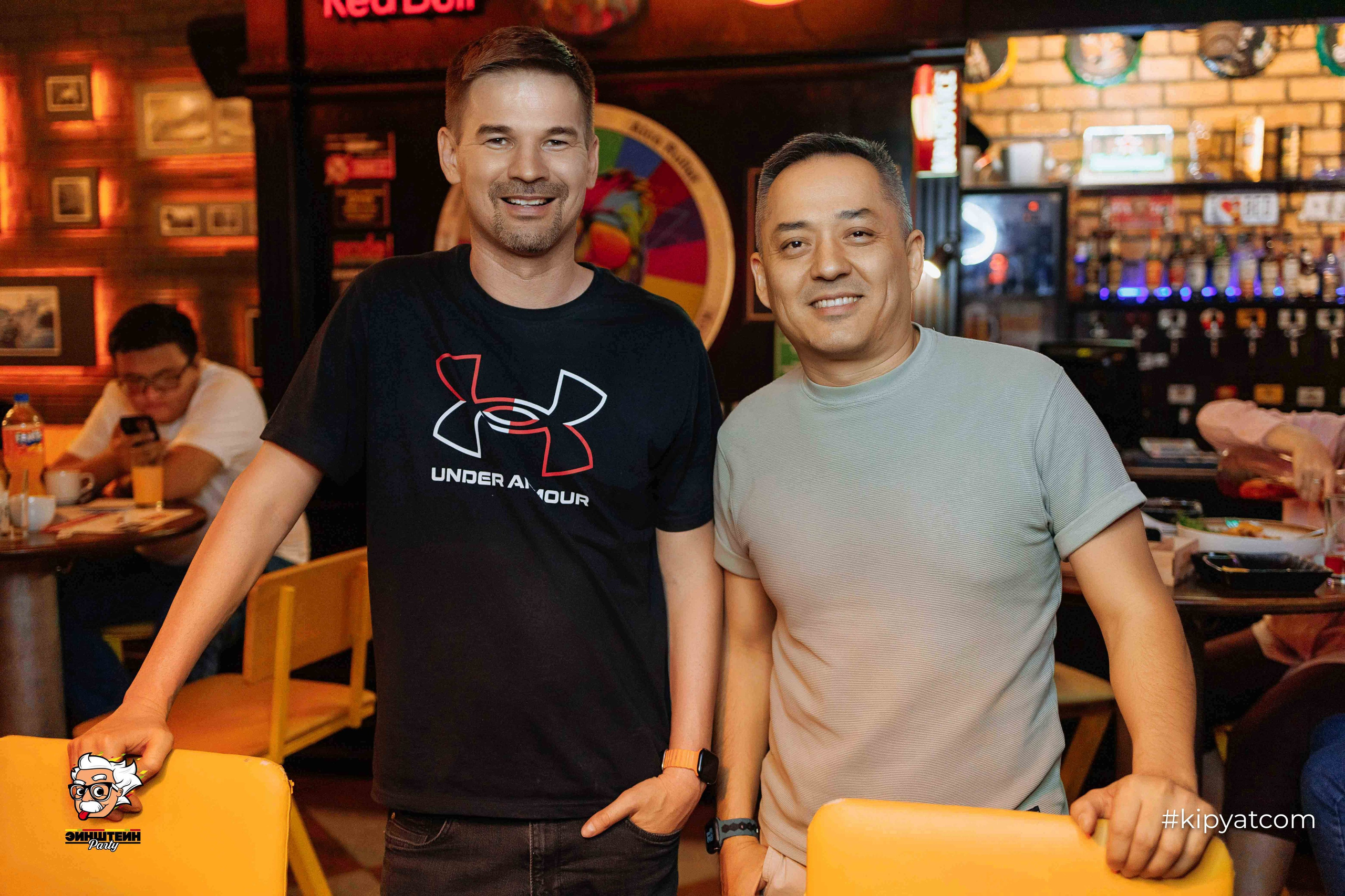 Эйнштейн Party