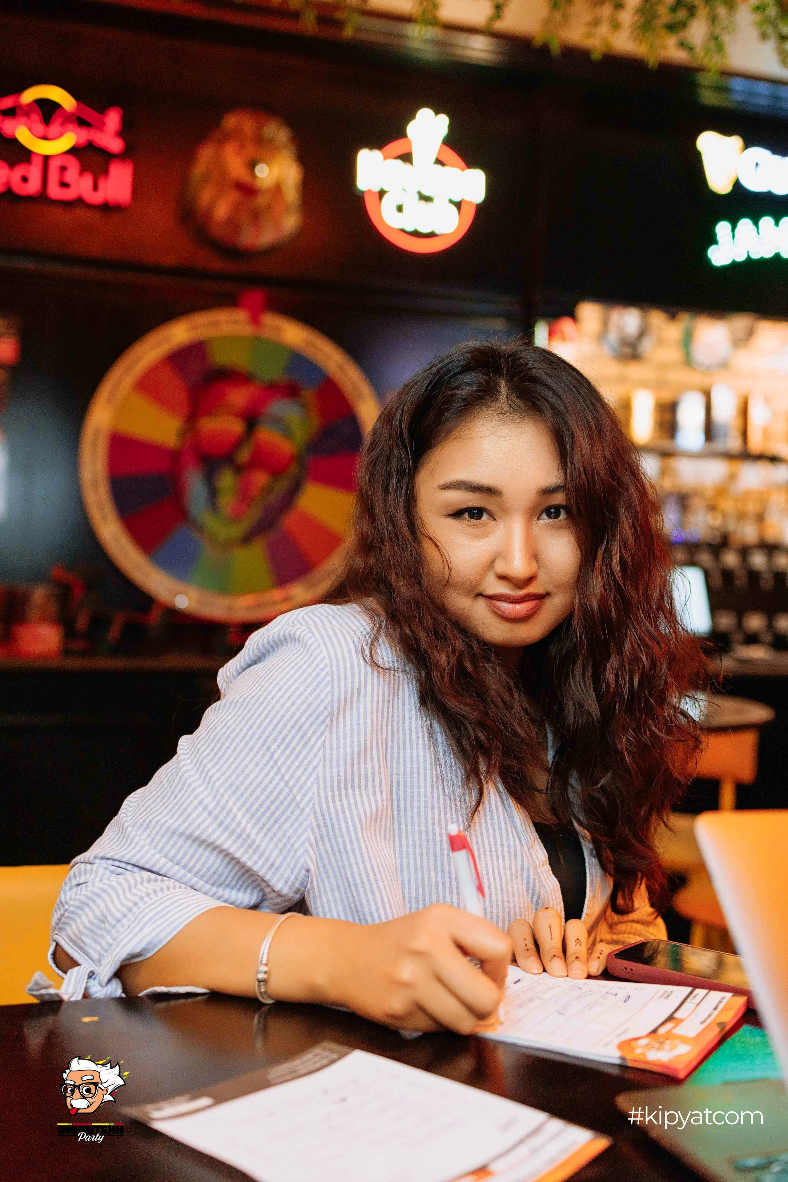 Эйнштейн Party