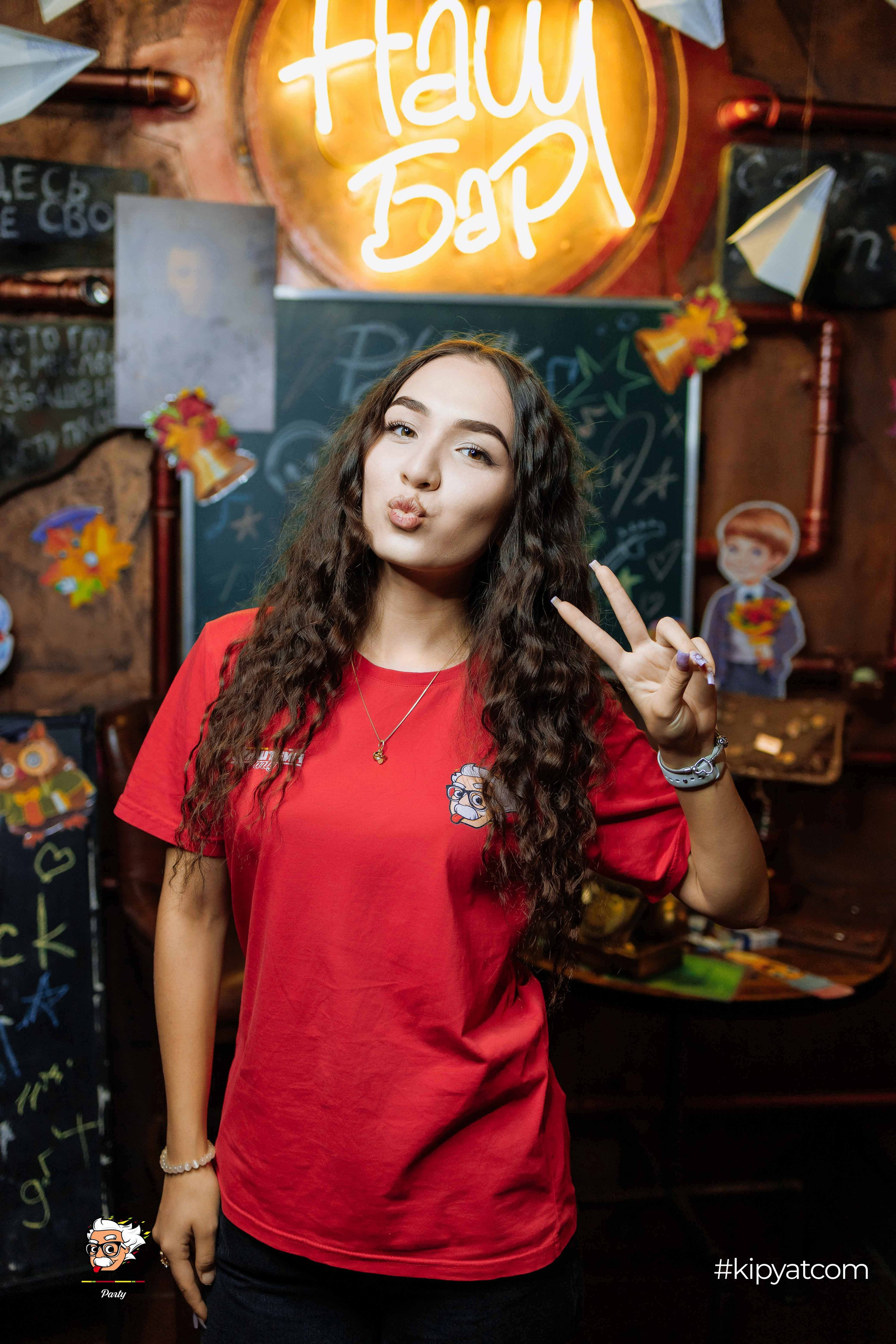 Эйнштейн Party