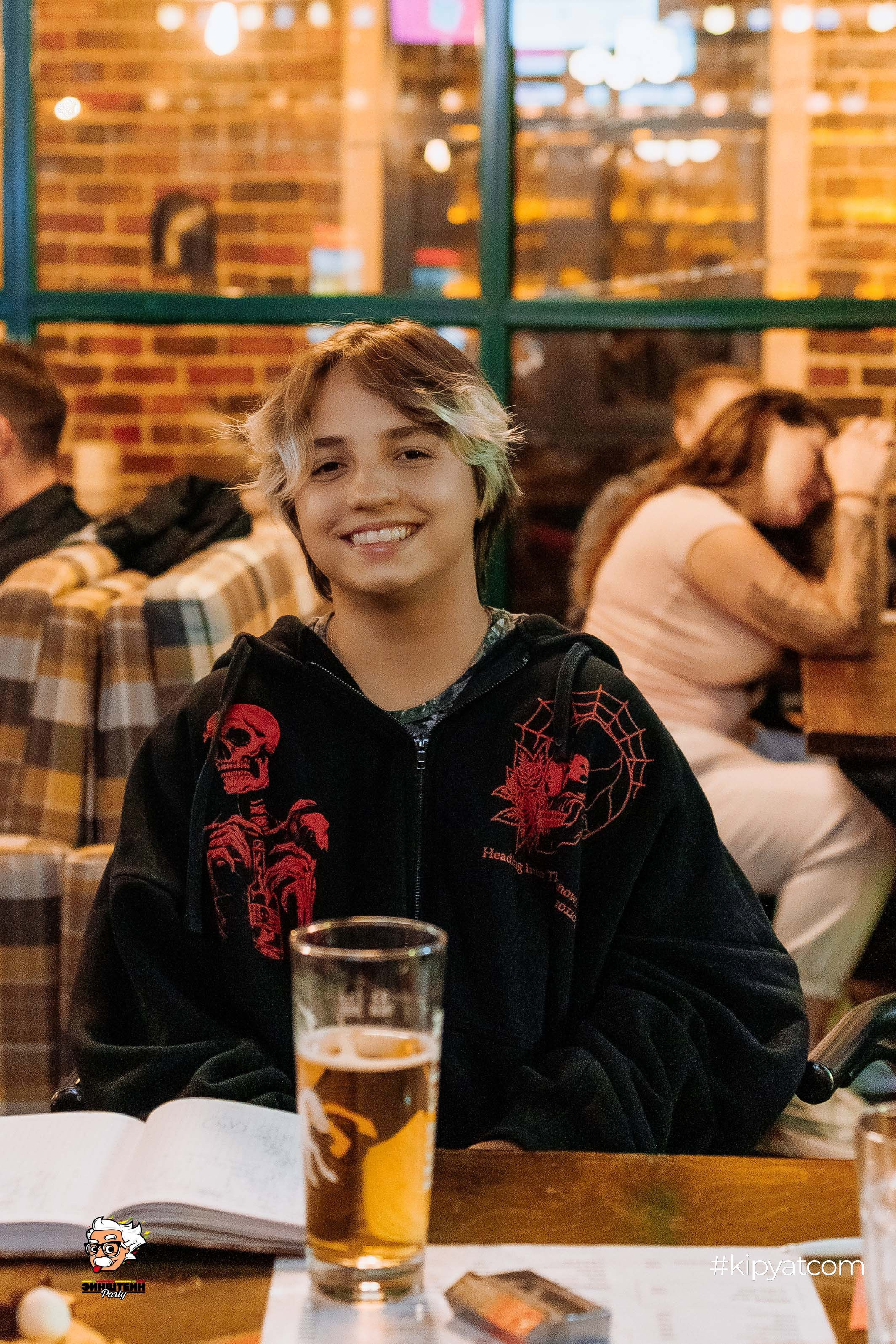 Эйнштейн Party