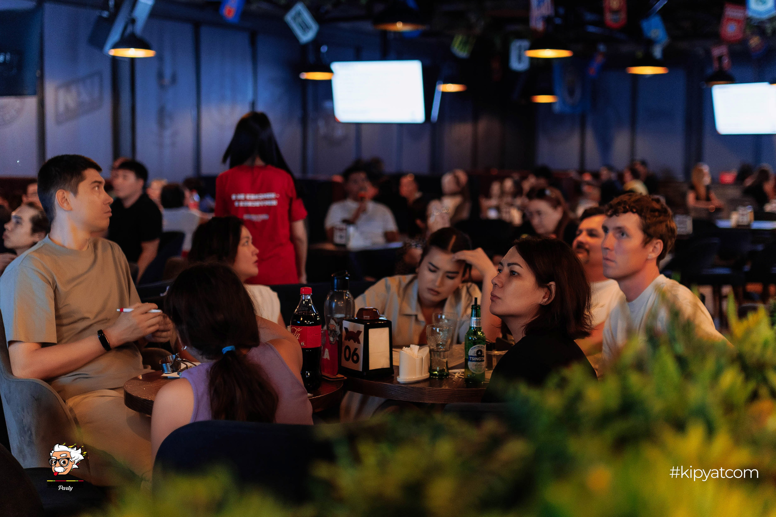 Эйнштейн Party