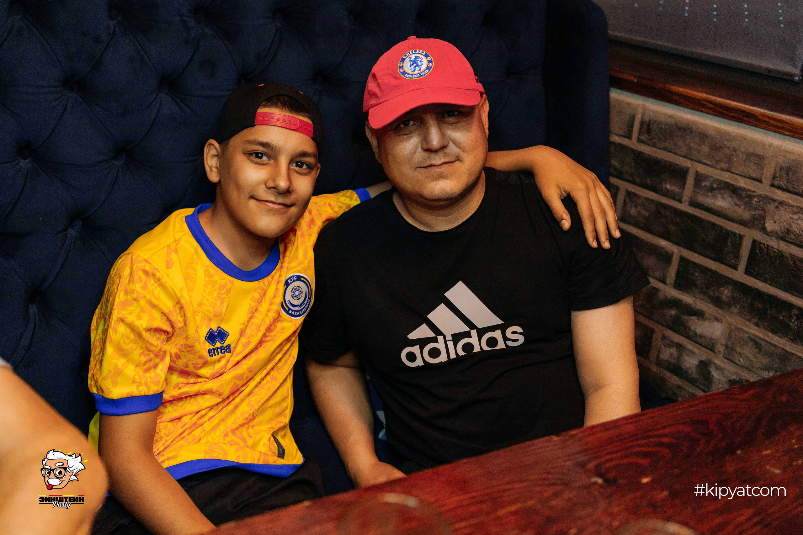 Эйнштейн Party