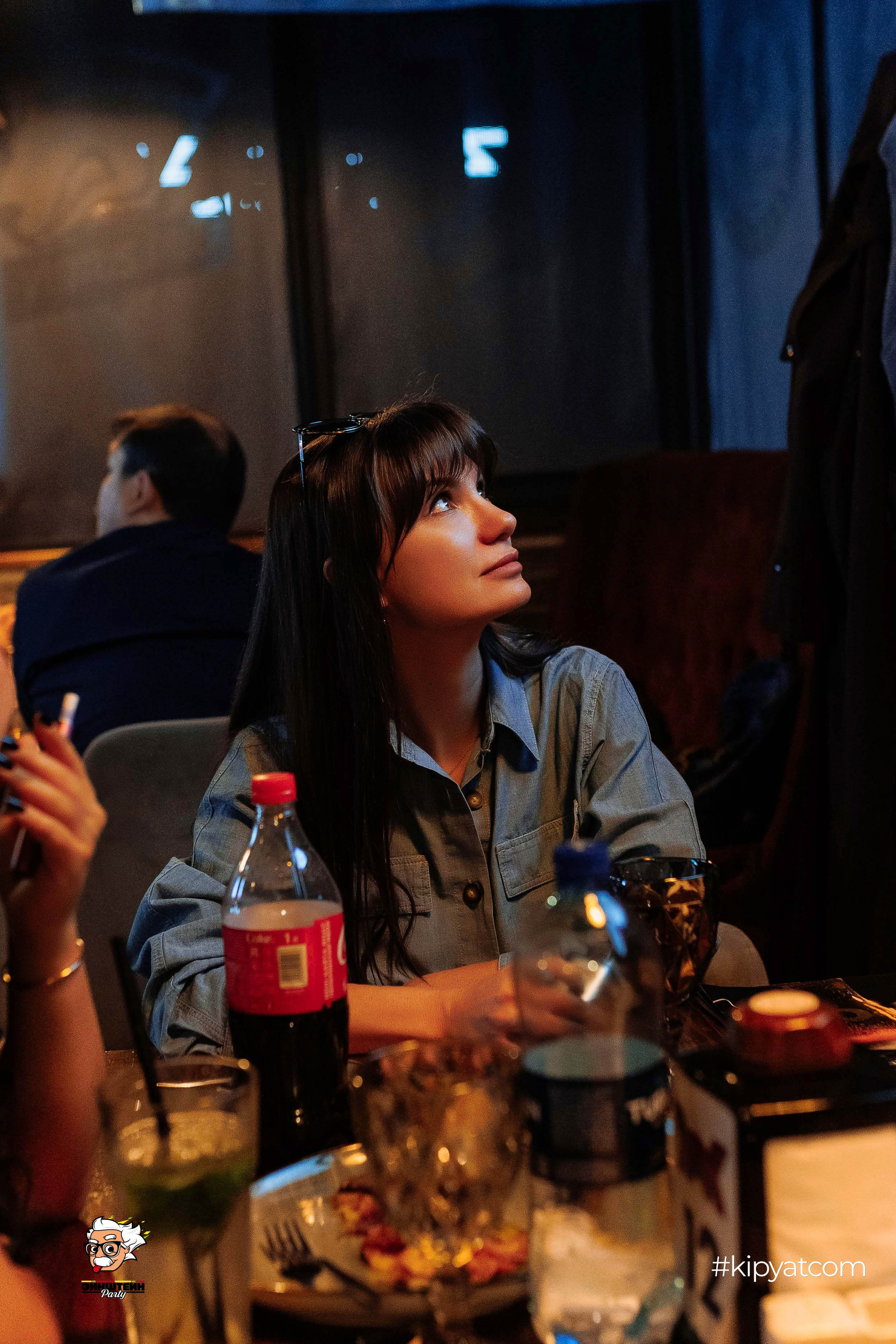 Эйнштейн Party