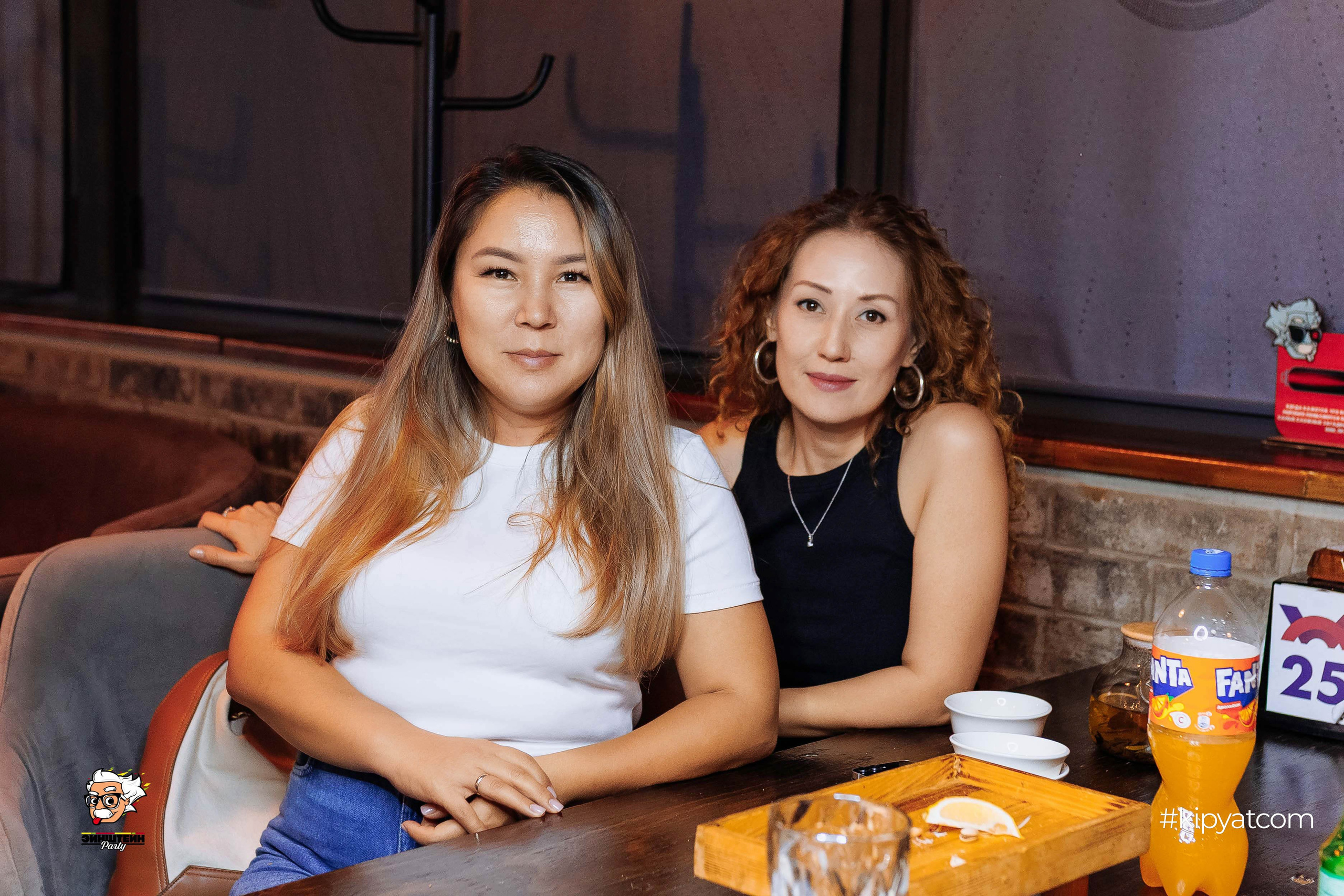 Эйнштейн Party