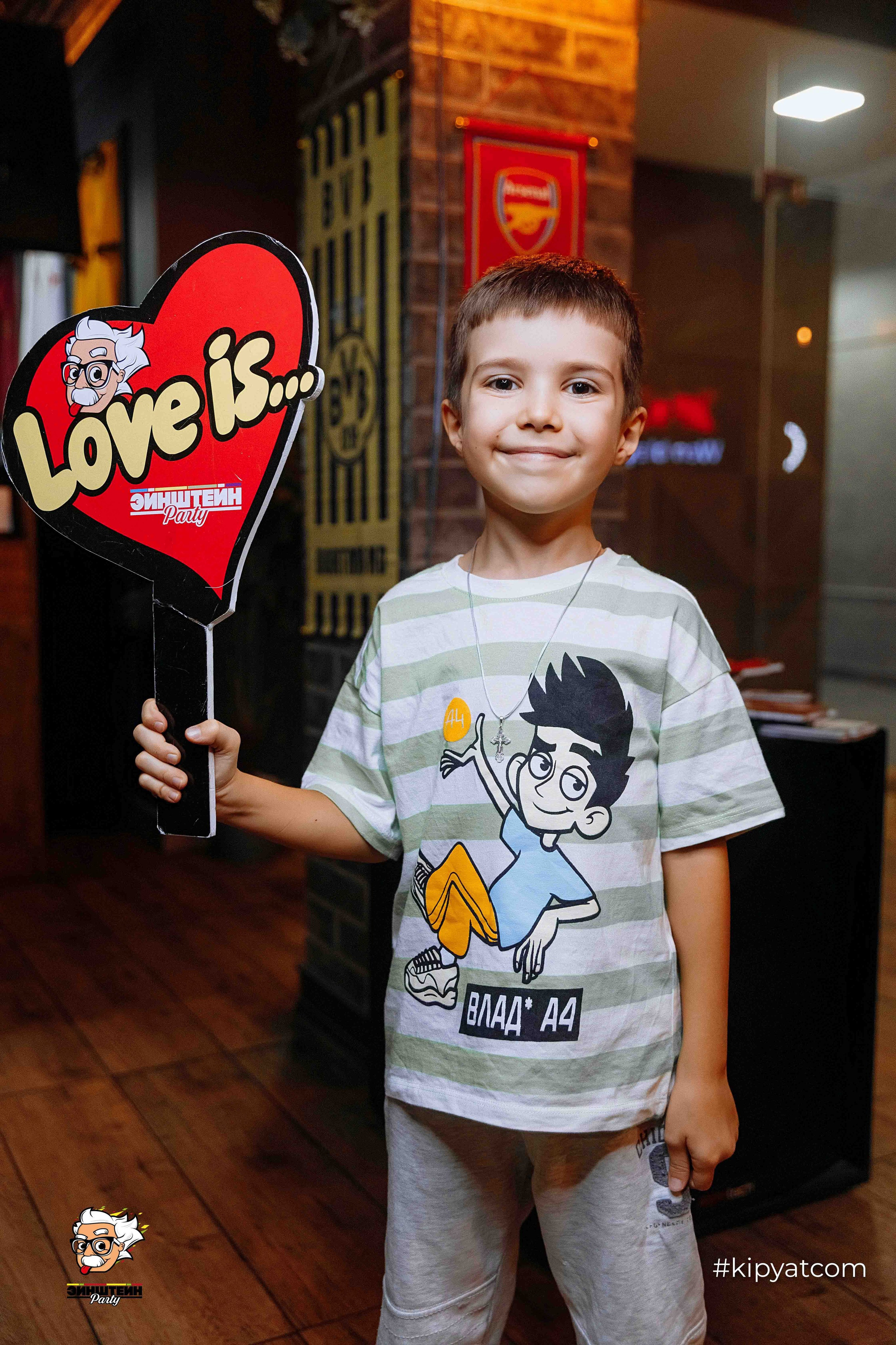 Эйнштейн Party