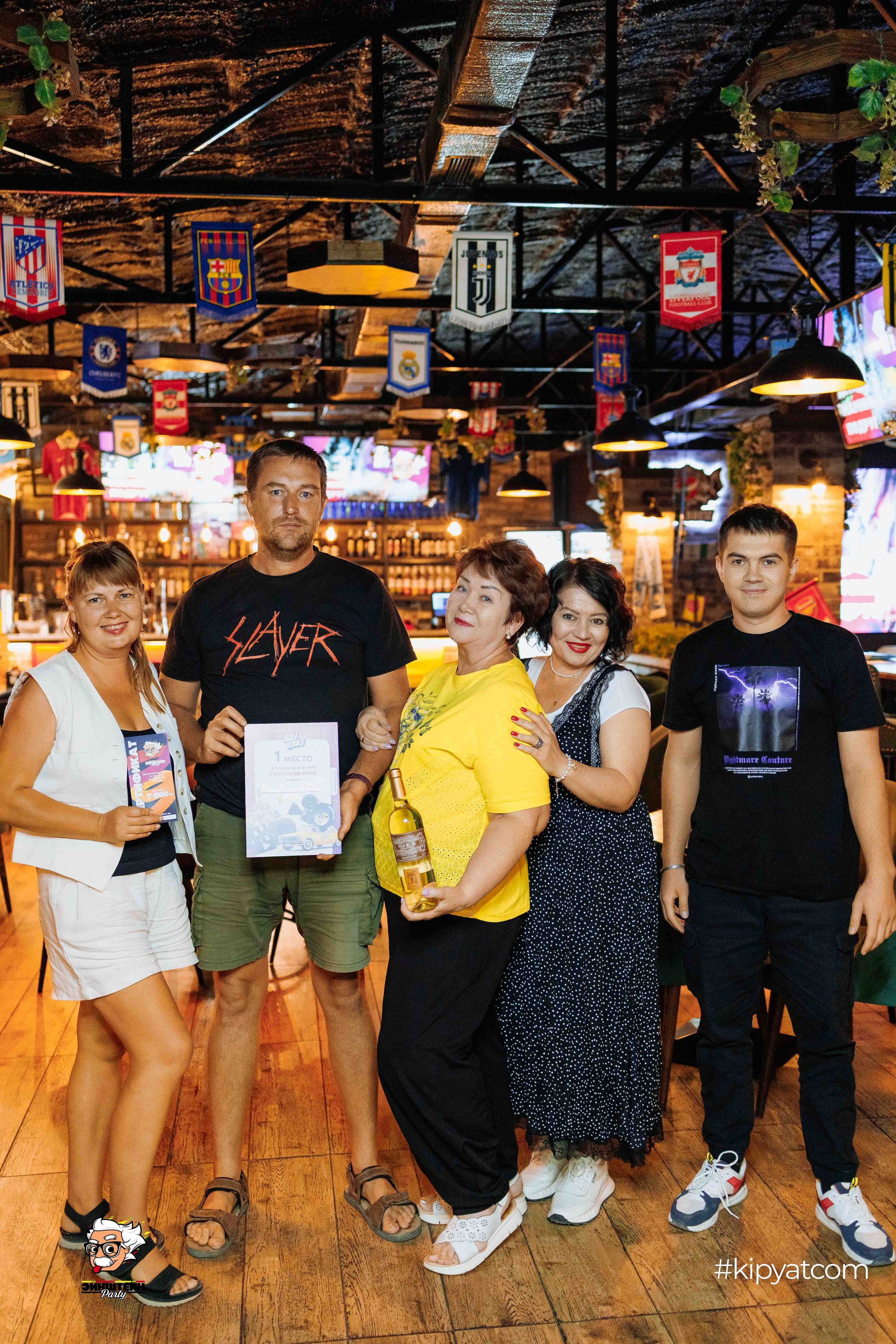 Эйнштейн Party