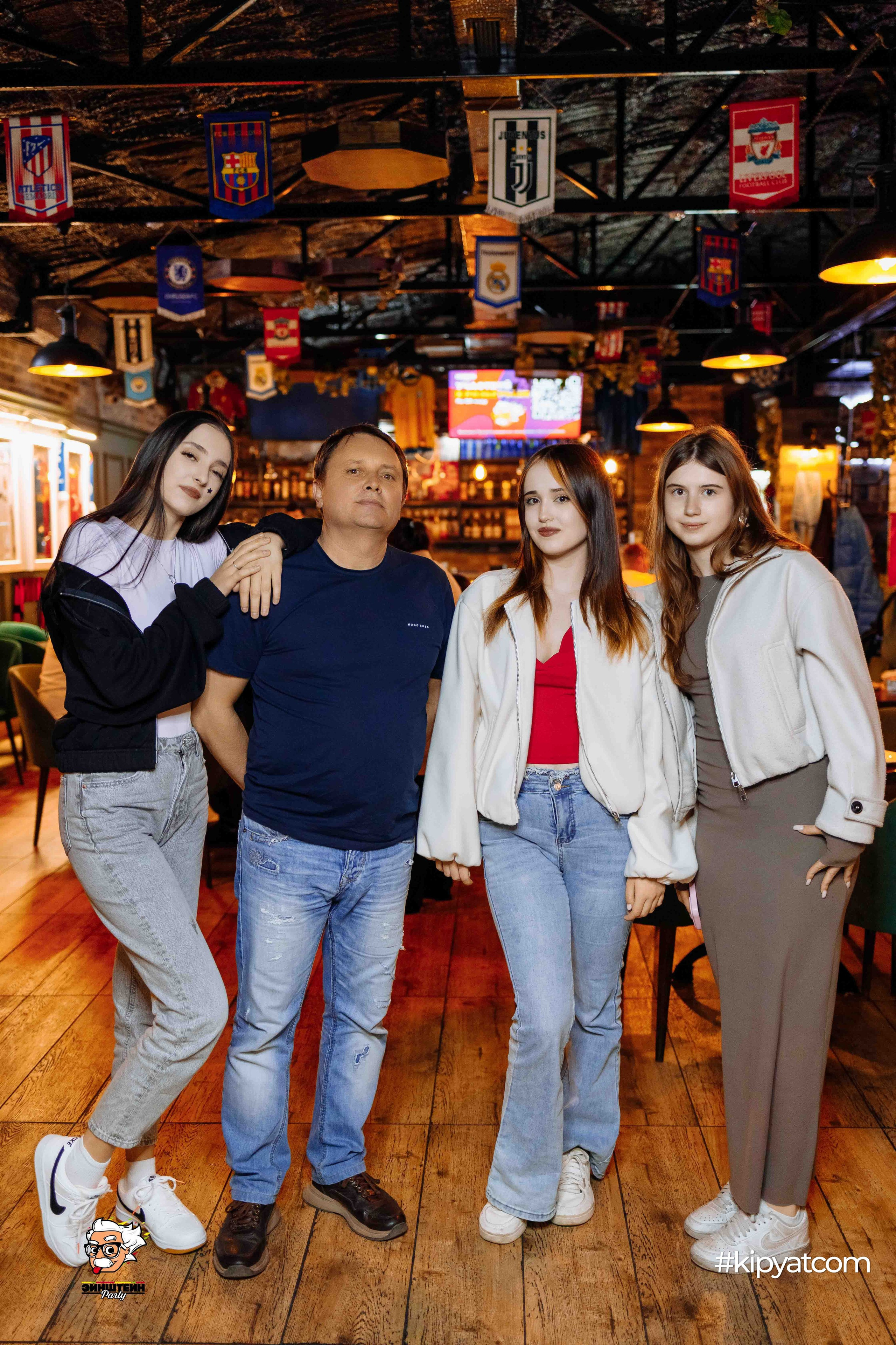 Эйнштейн Party