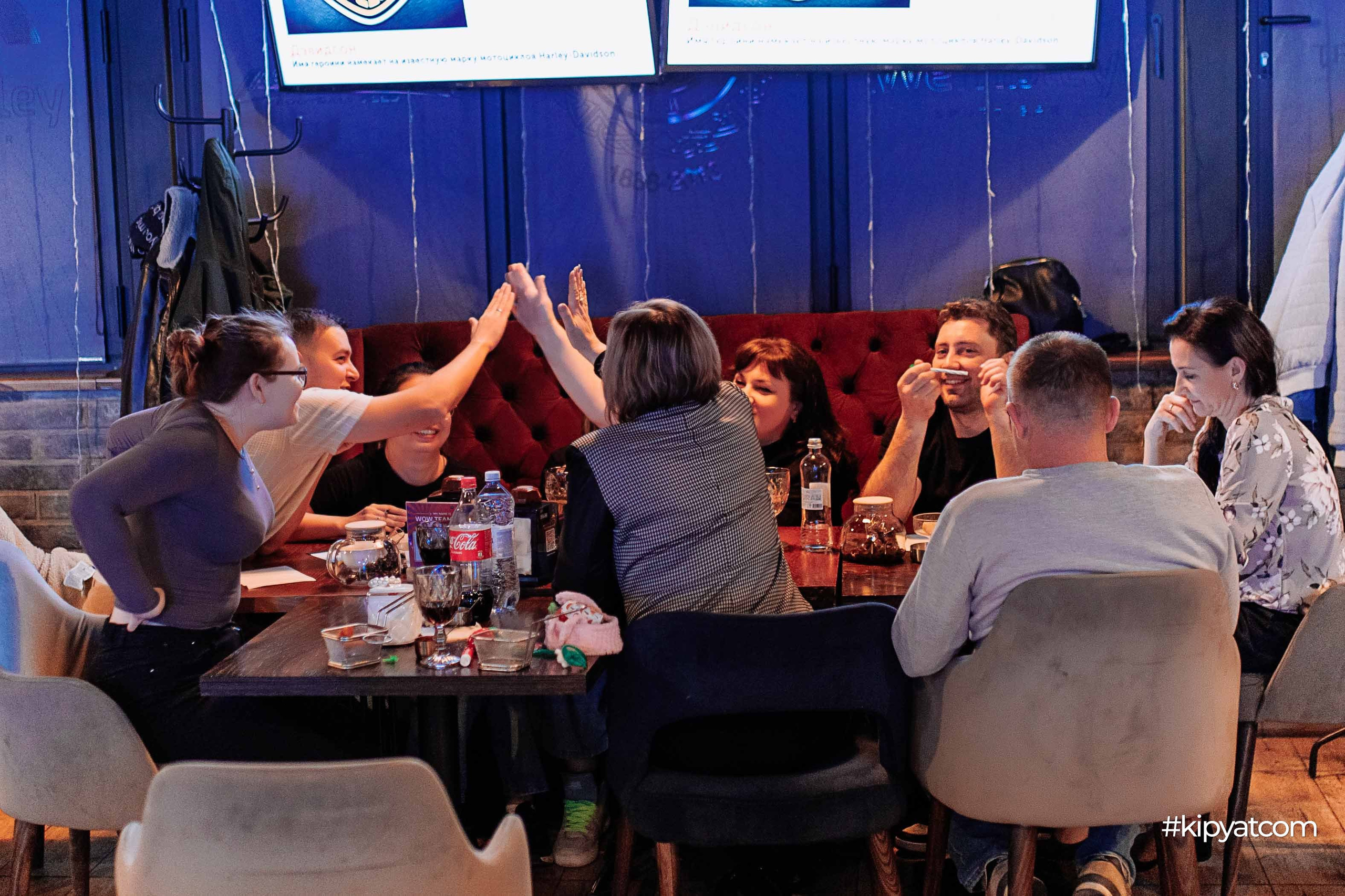 Эйнштейн Party