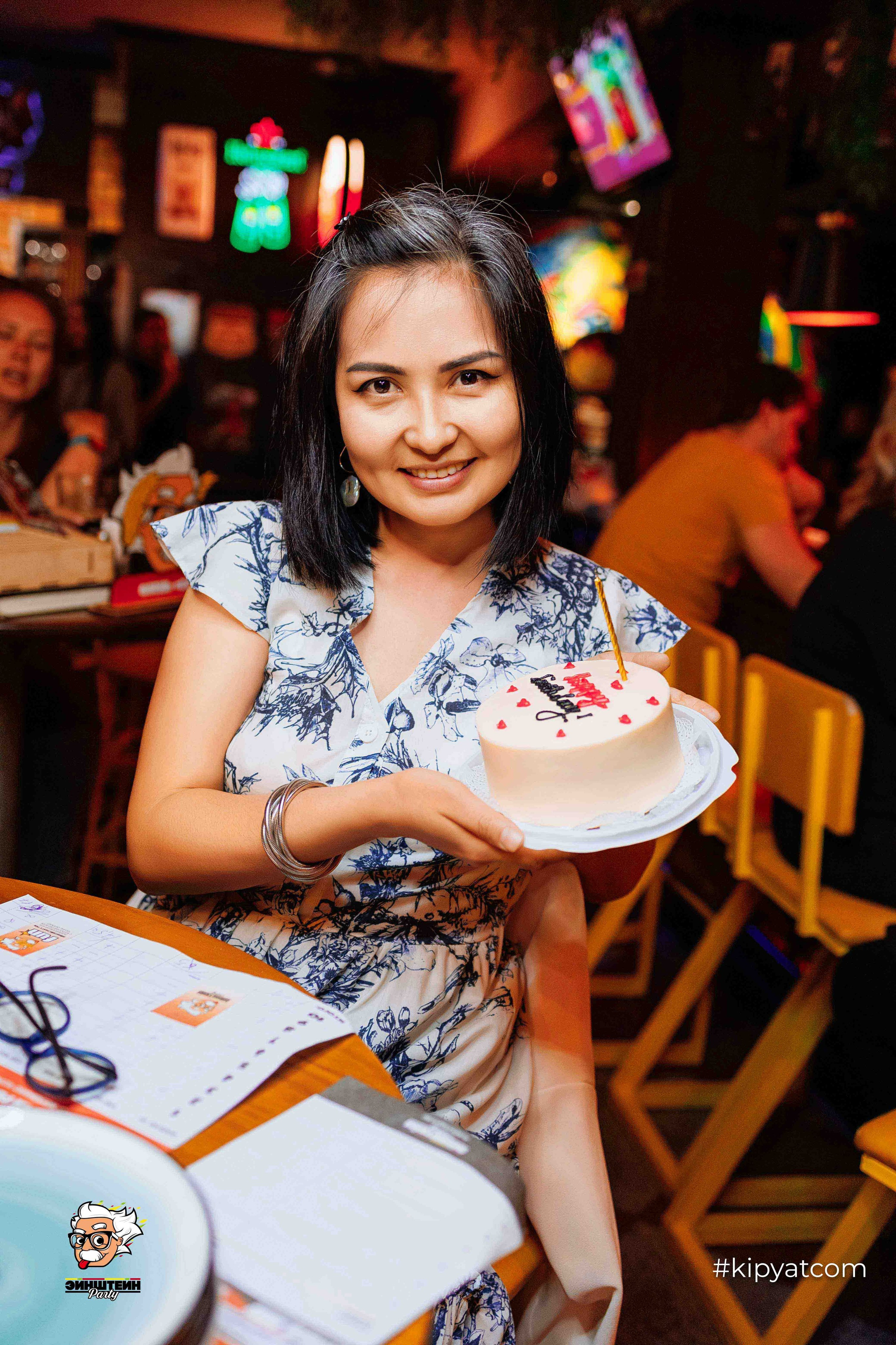 Эйнштейн Party